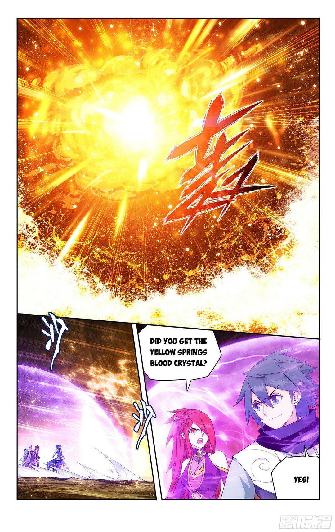 Chapter 390 - Image 3