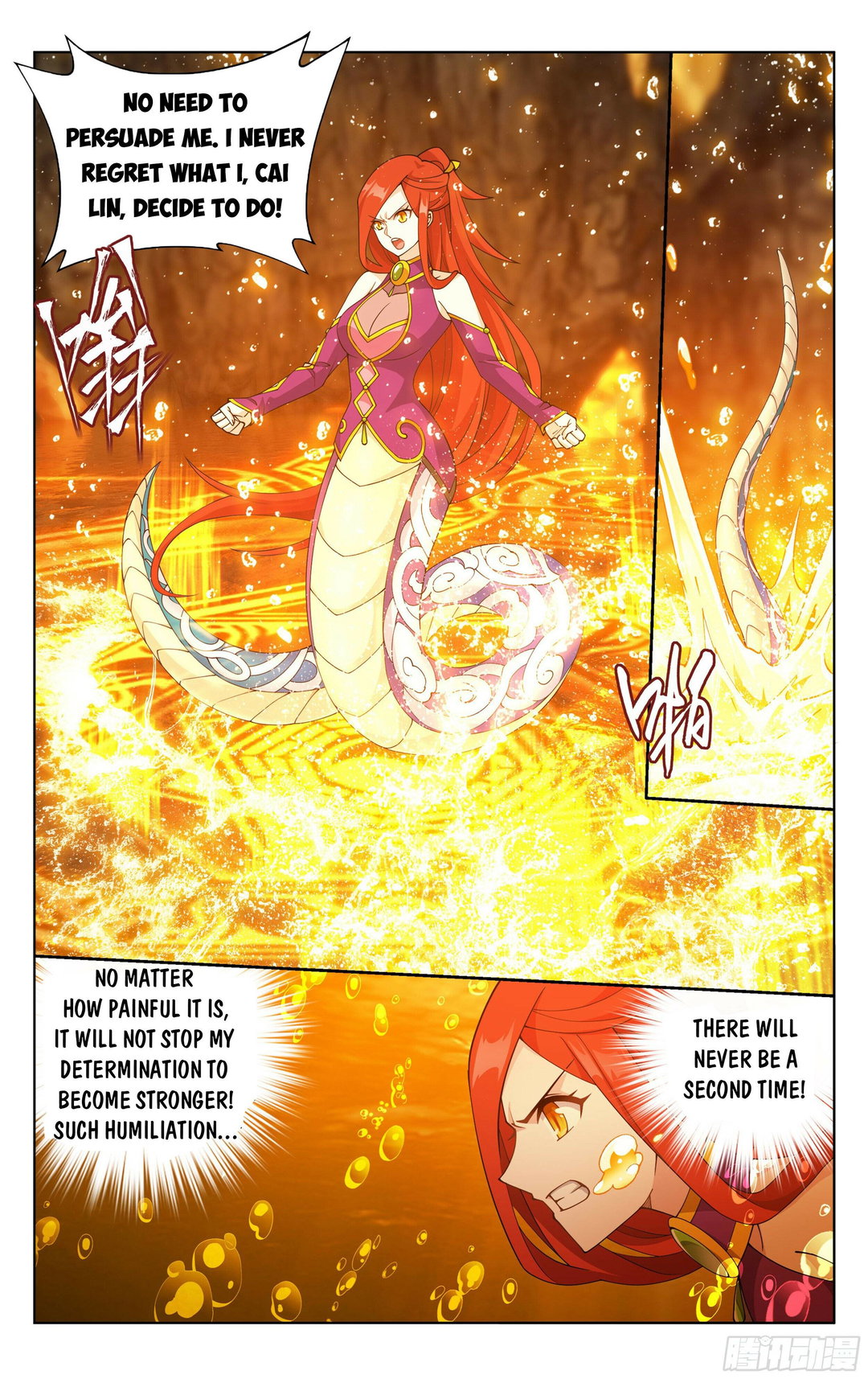 Chapter 391 - Image 15