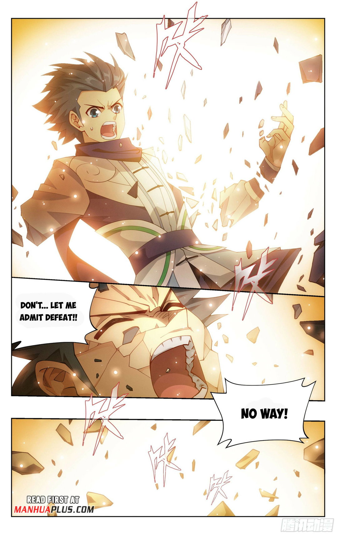 Chapter 392 - Image 13