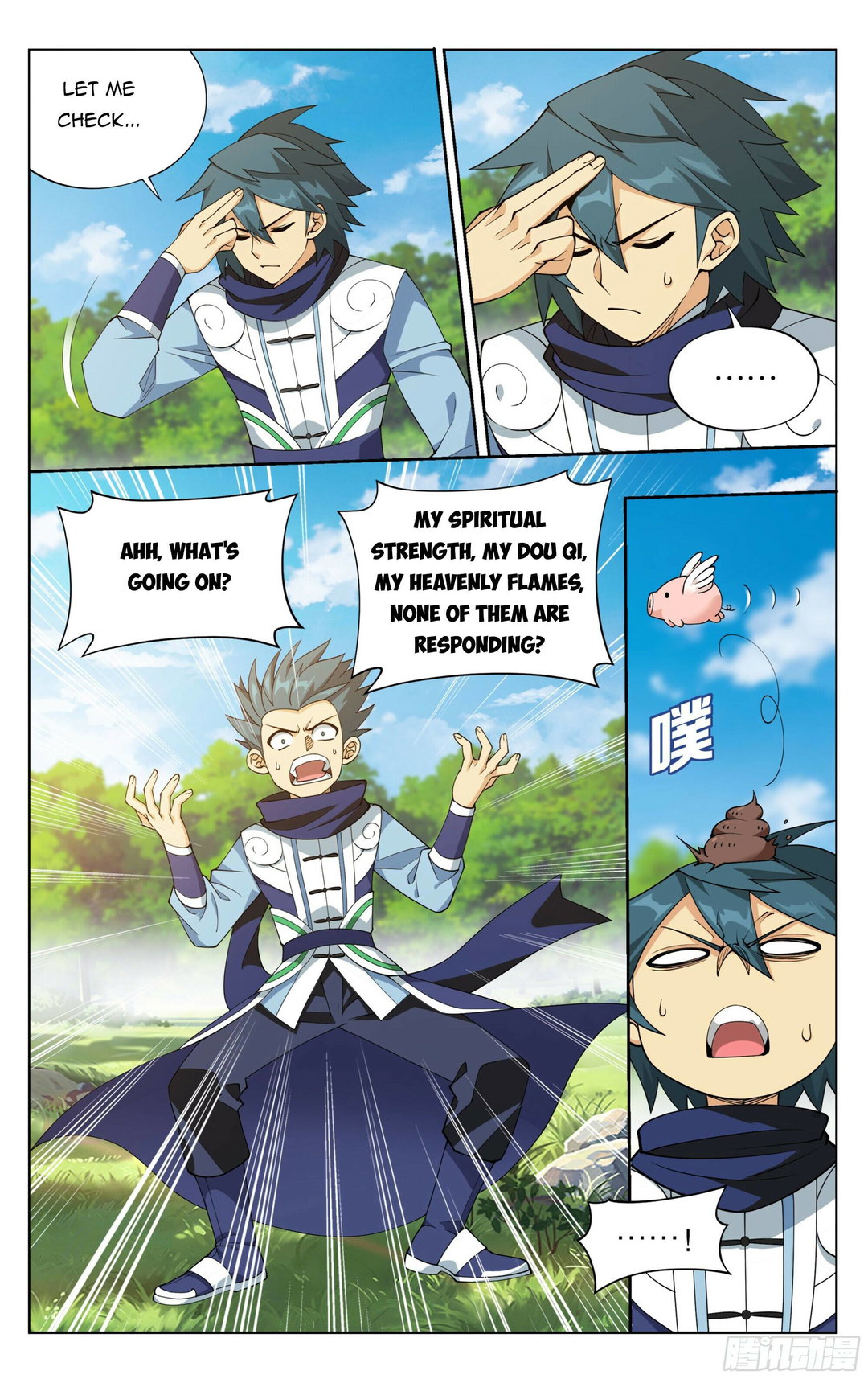 Chapter 392 - Image 16