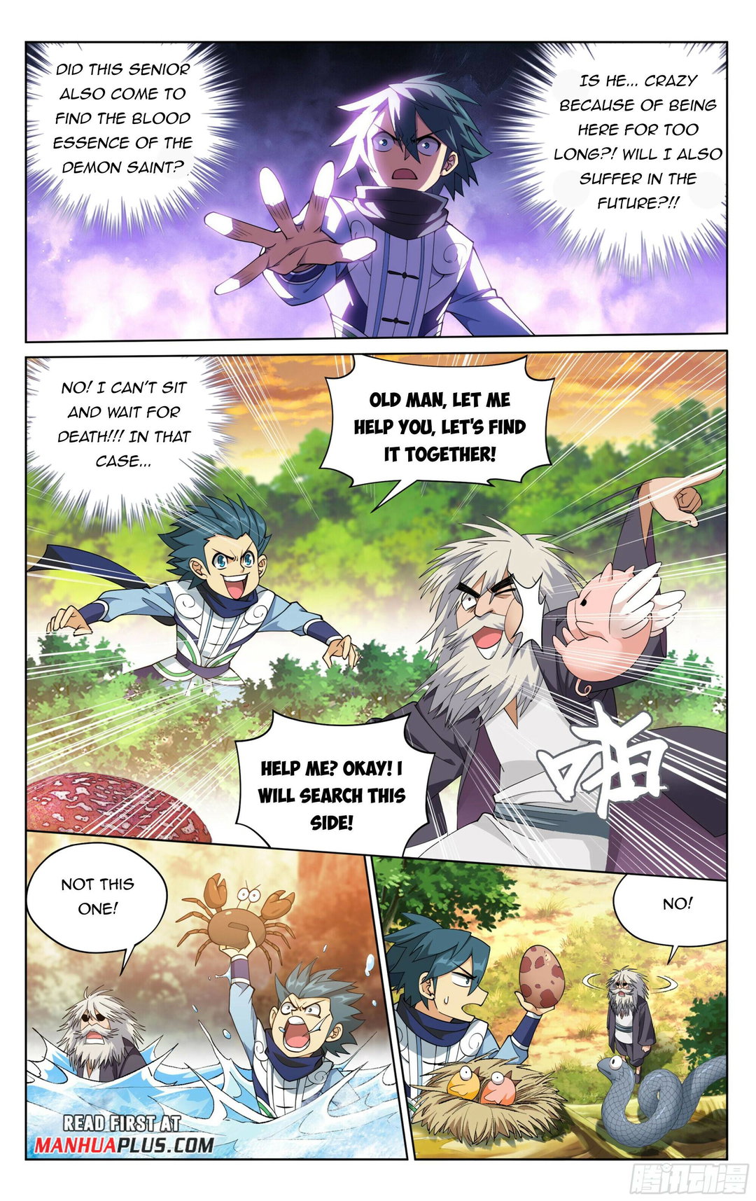 Chapter 392 - Image 19
