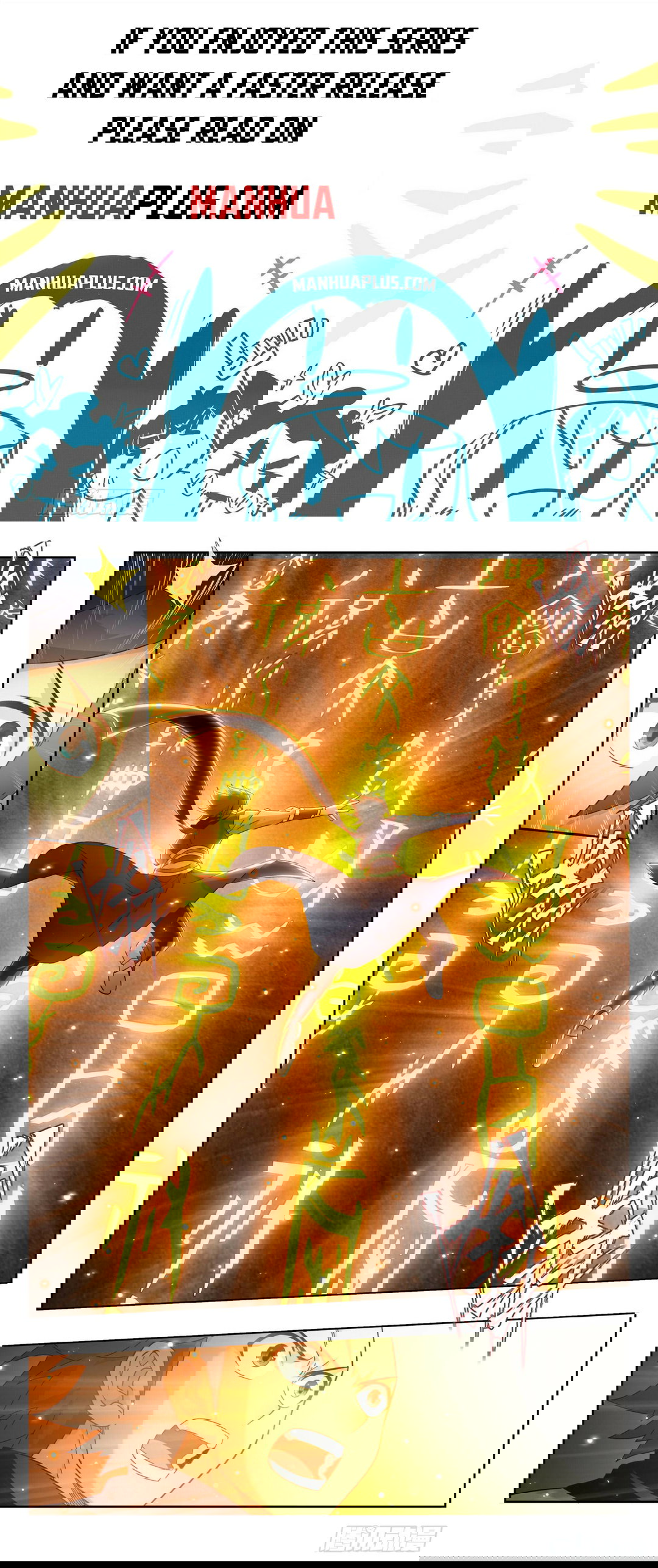 Chapter 392 - Image 2