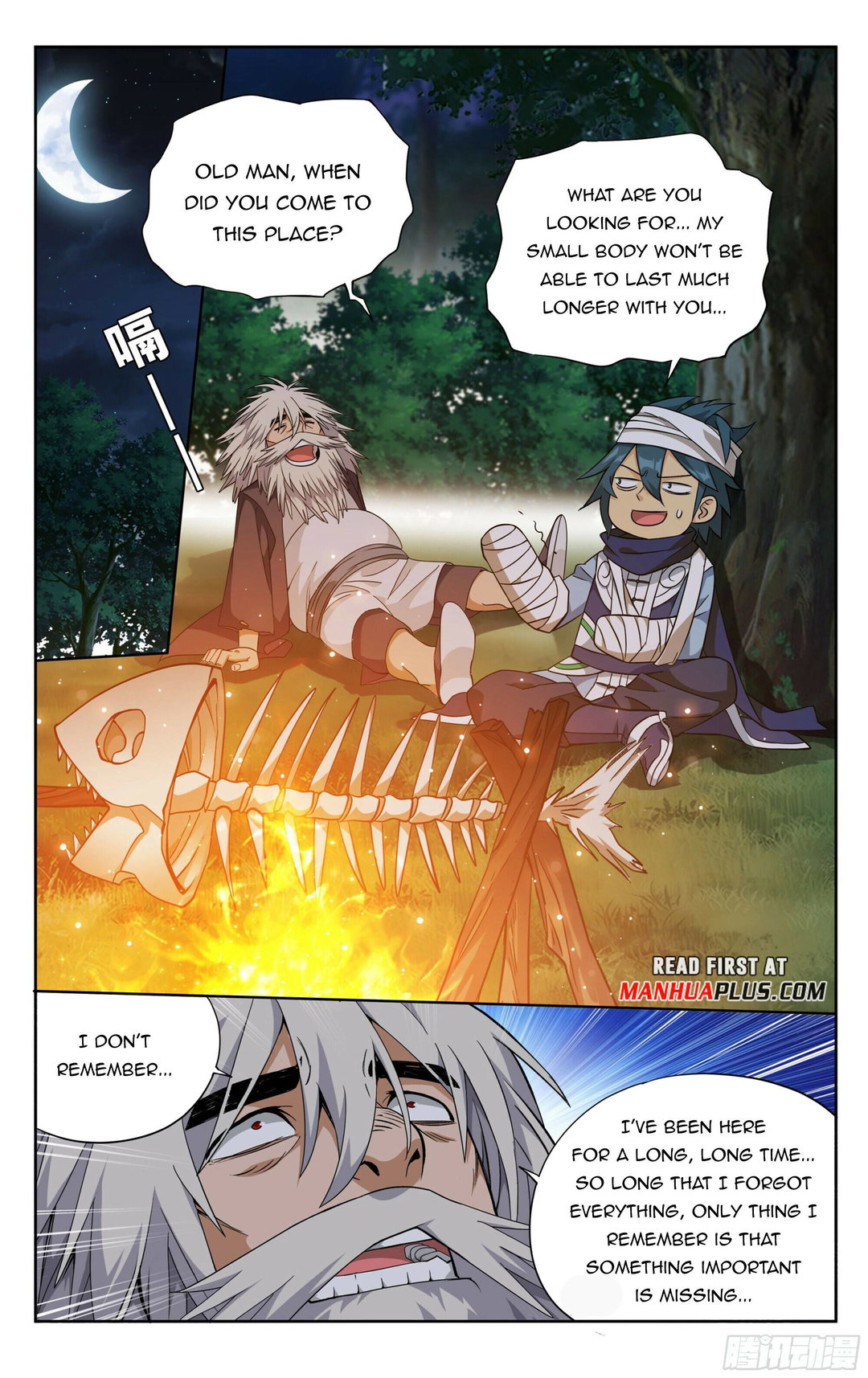 Chapter 392 - Image 21