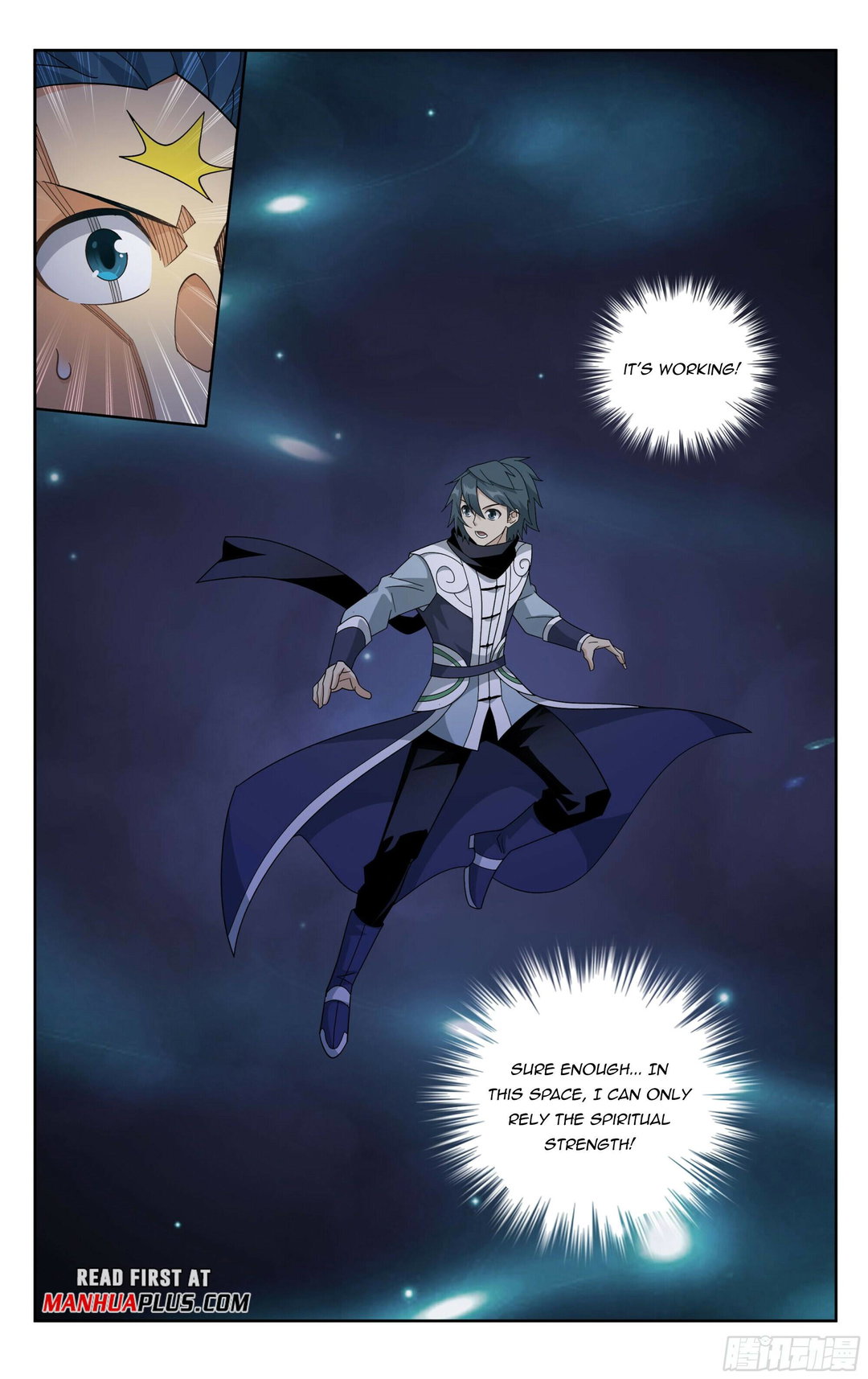 Chapter 392 - Image 5