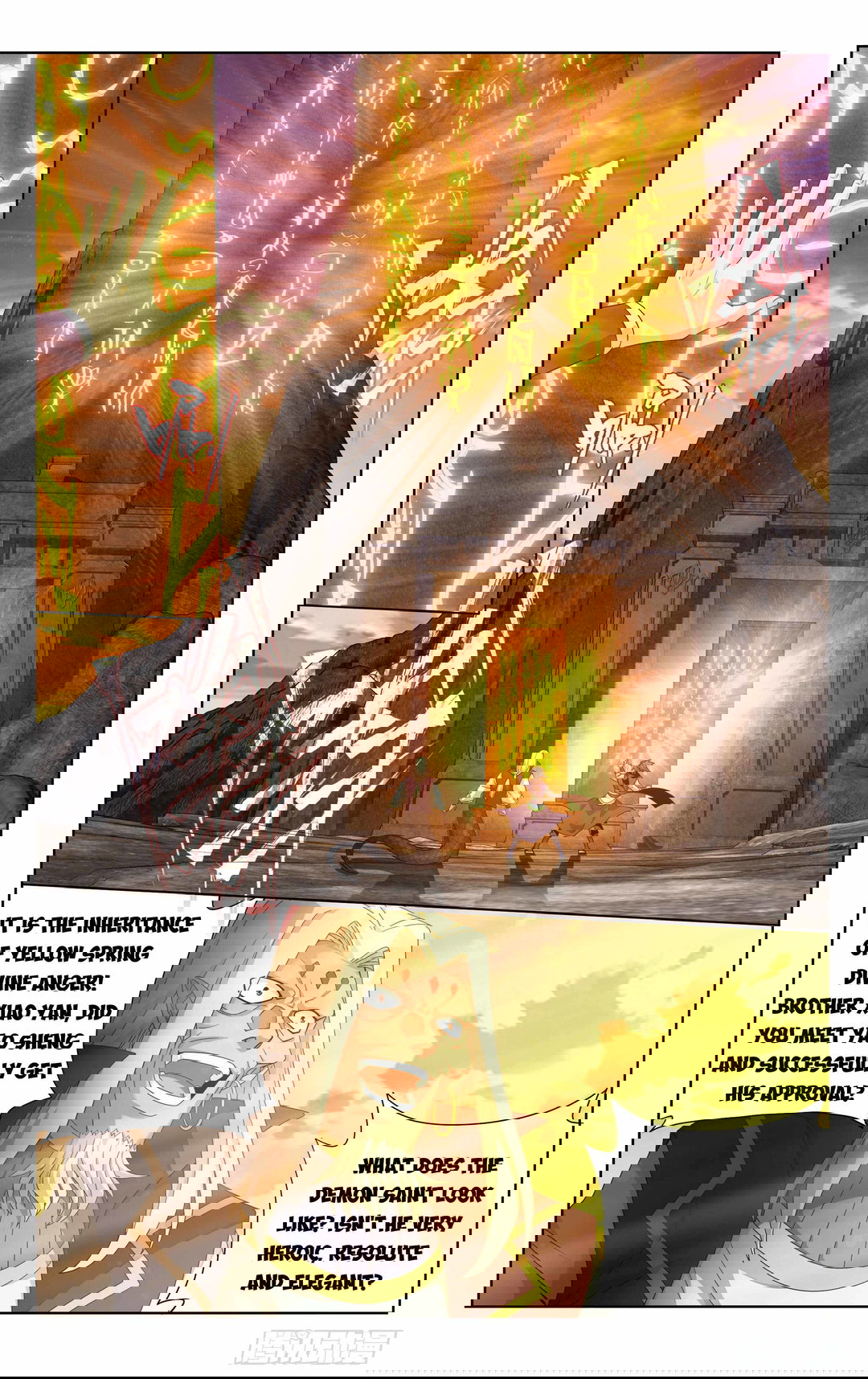 Chapter 393 - Image 17