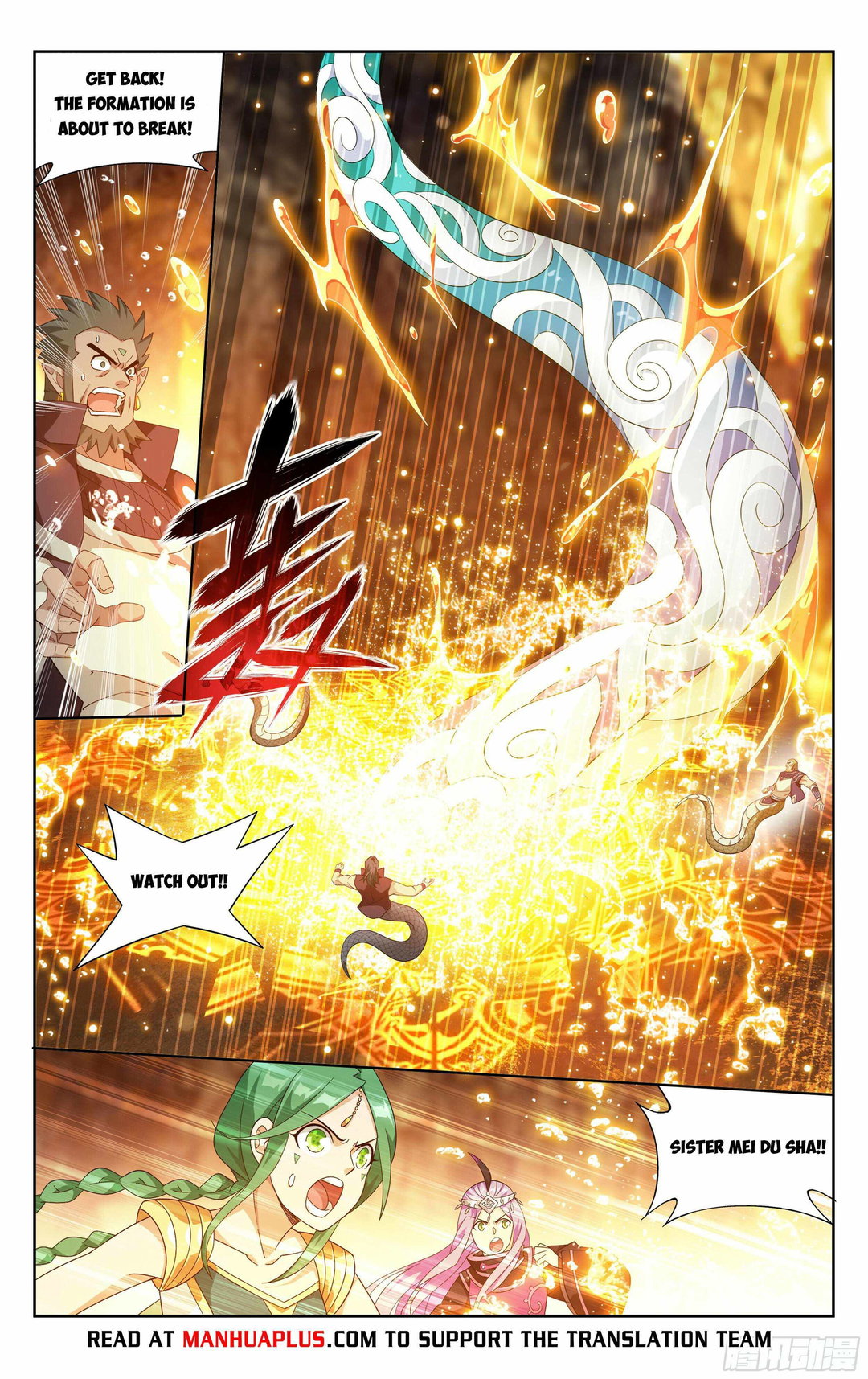 Chapter 393 - Image 19