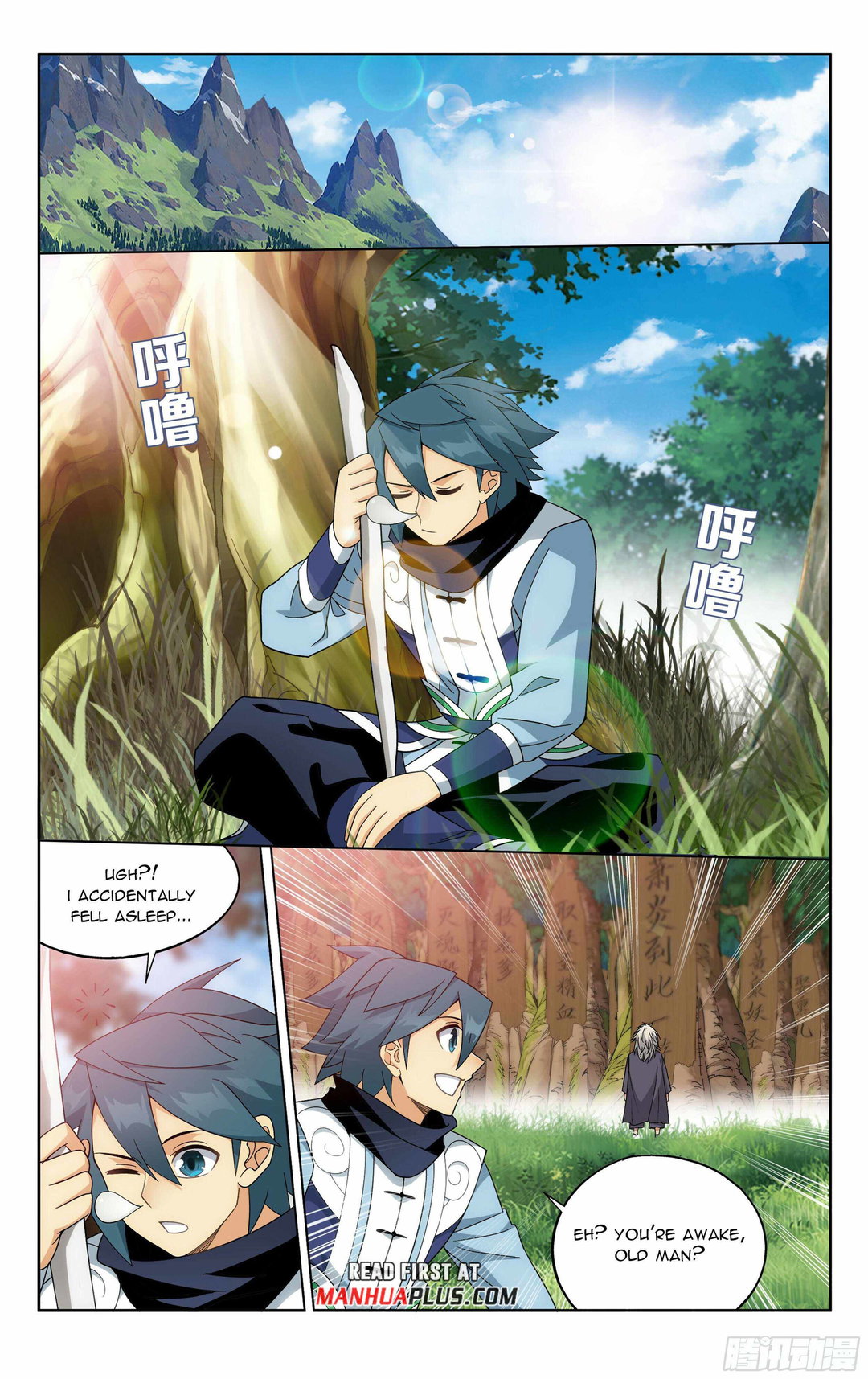 Chapter 393 - Image 8