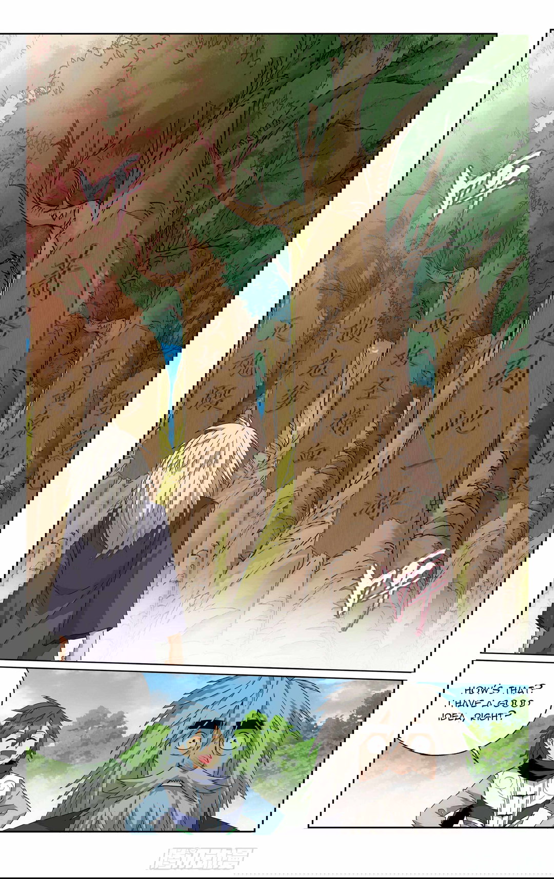 Chapter 393 - Image 9