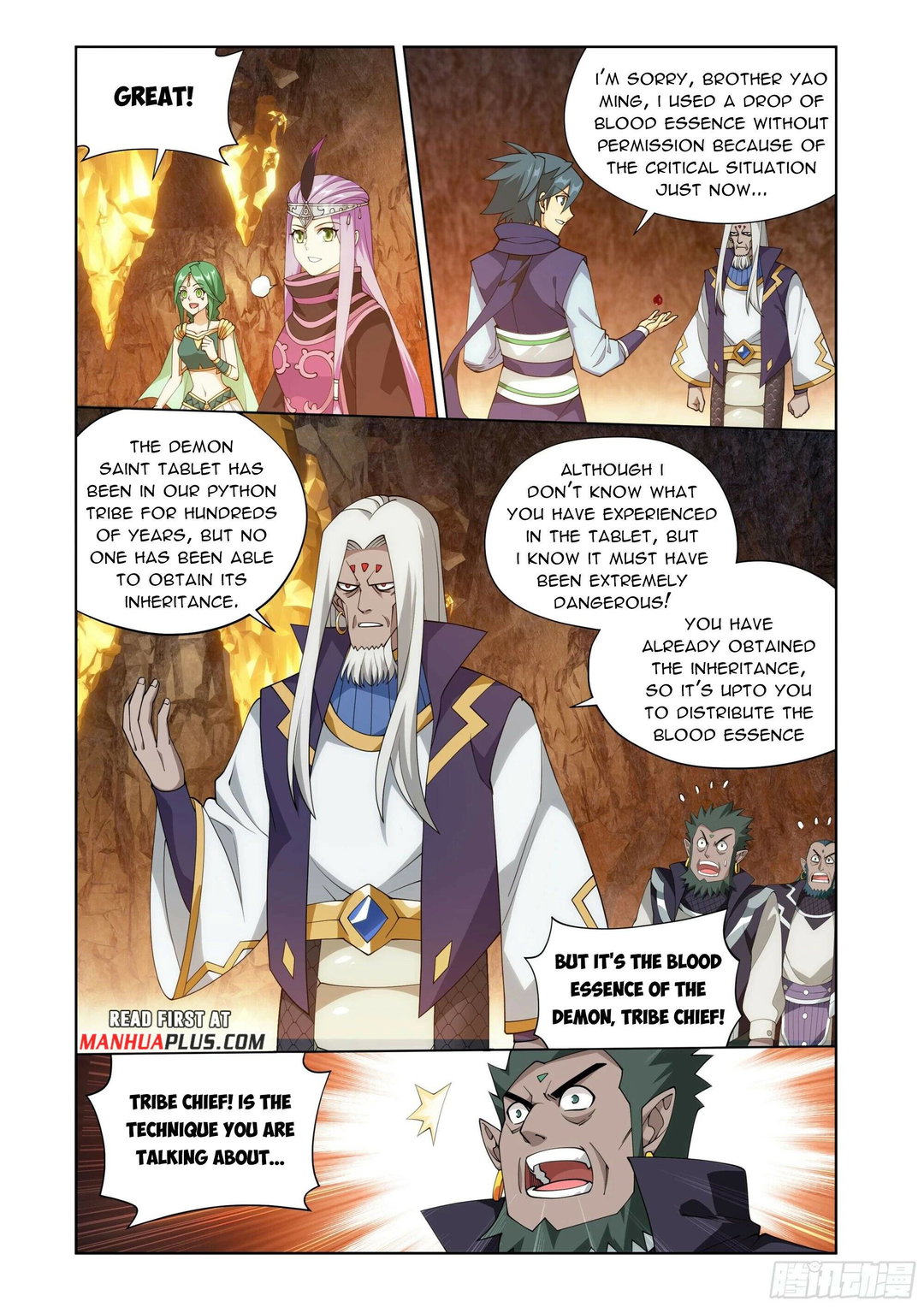 Chapter 394 - Image 14