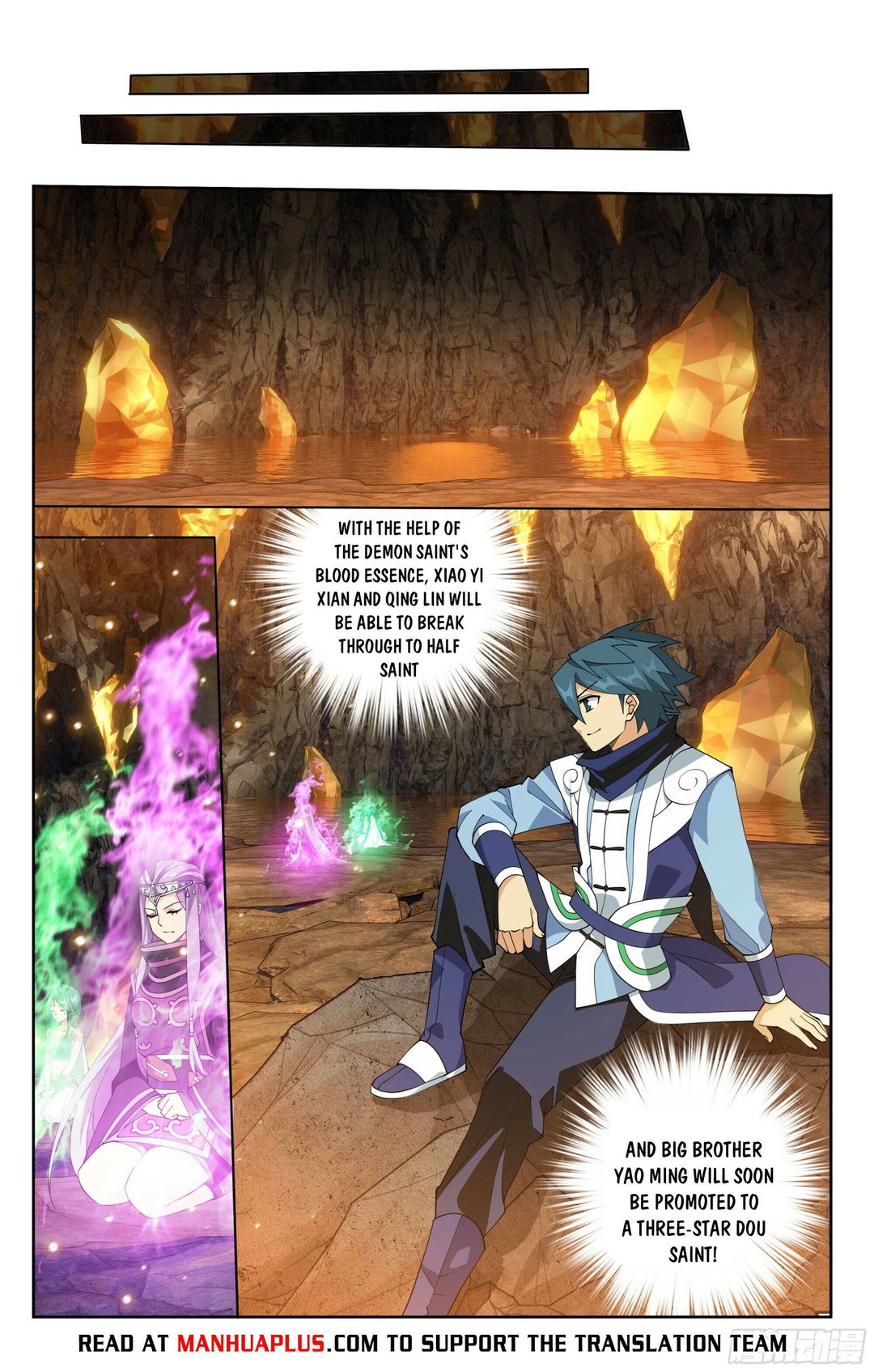 Chapter 394 - Image 17
