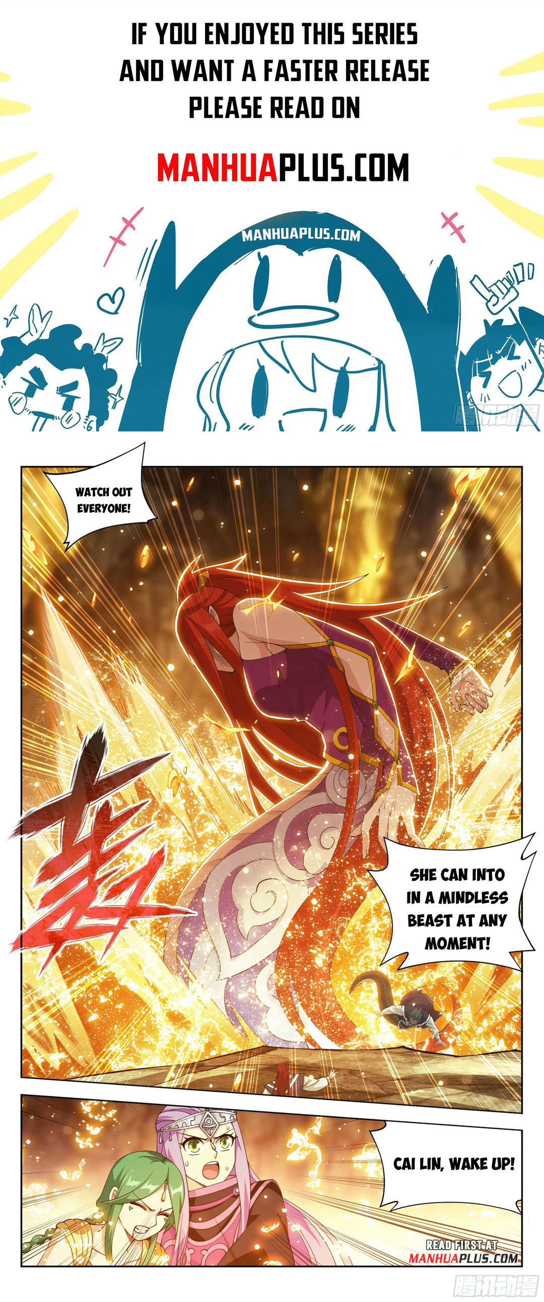 Chapter 394 - Image 2