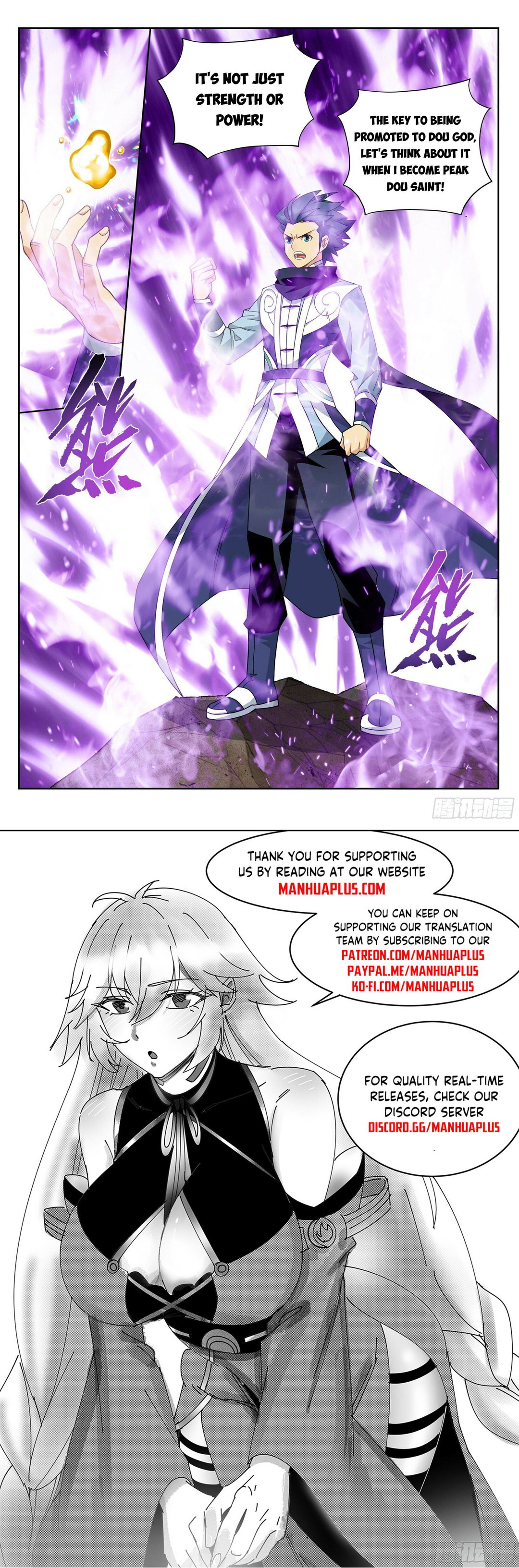 Chapter 394 - Image 21