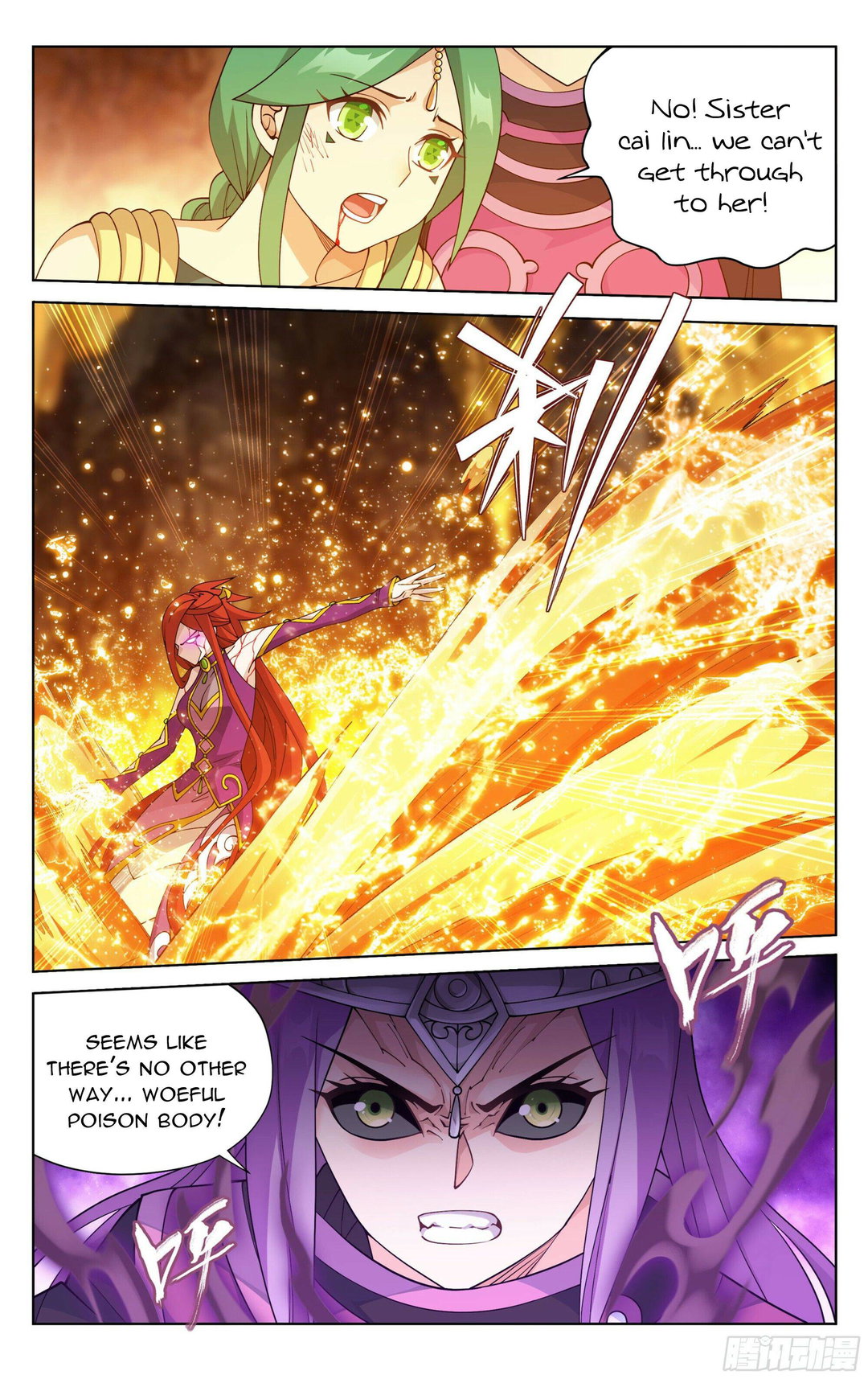 Chapter 394 - Image 3