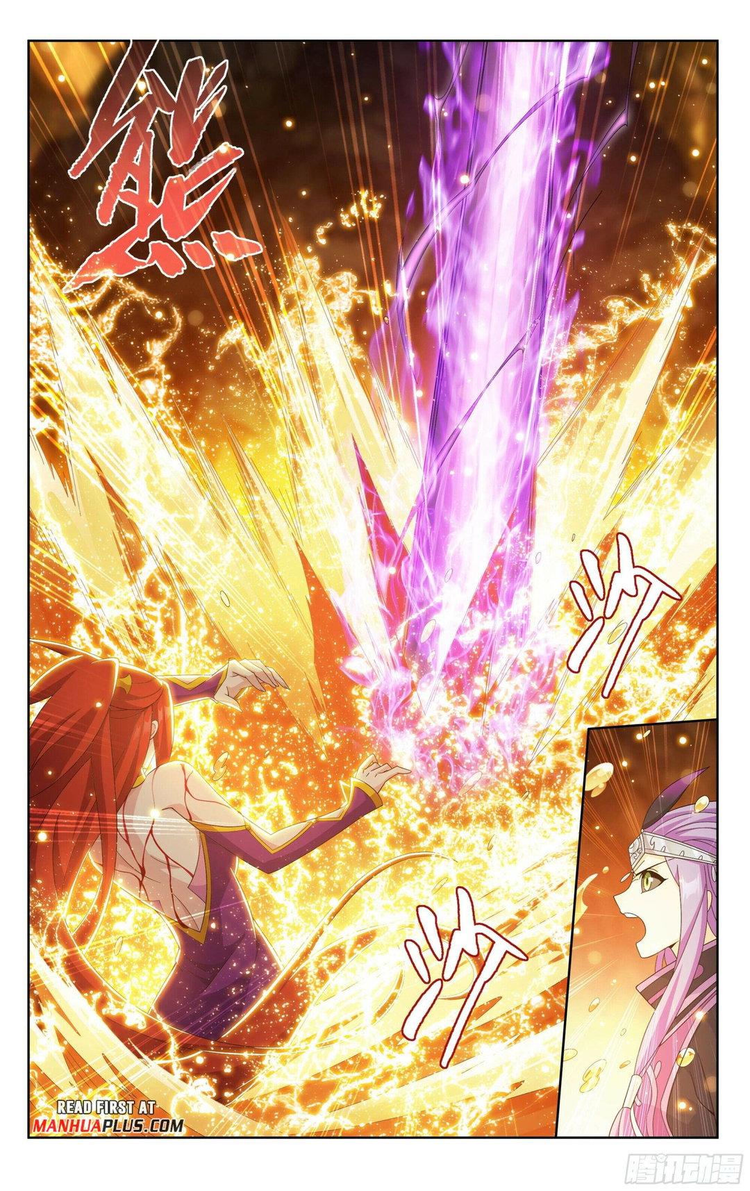 Chapter 394 - Image 4