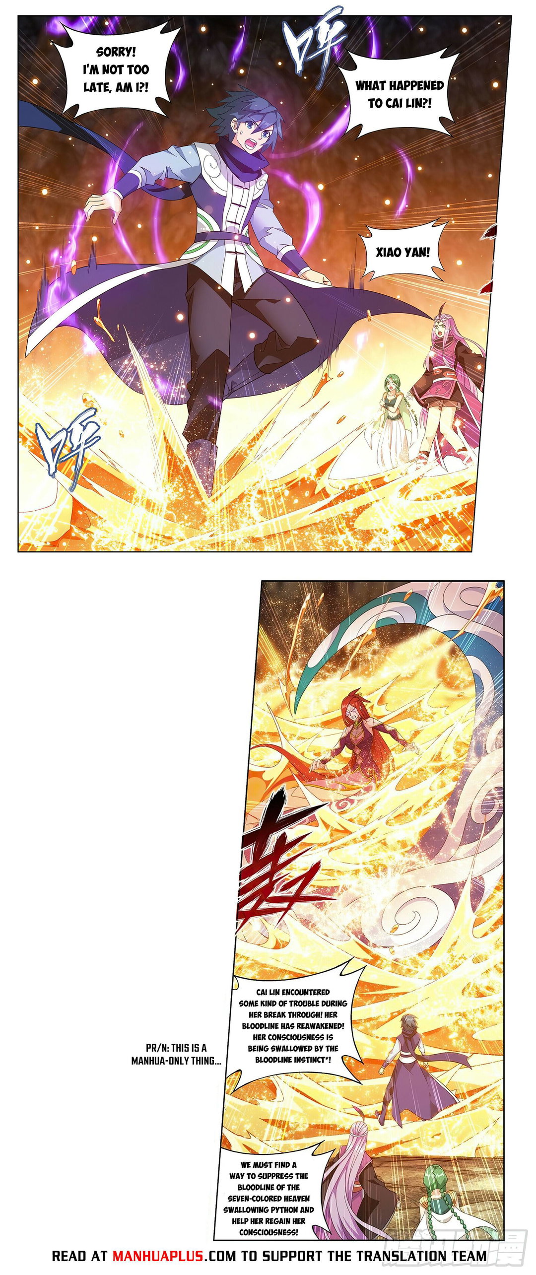 Chapter 394 - Image 5