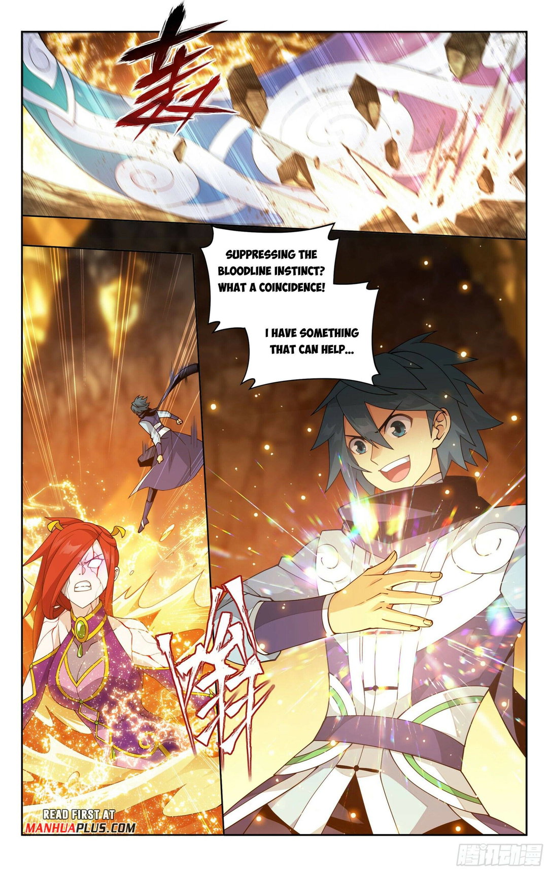 Chapter 394 - Image 6