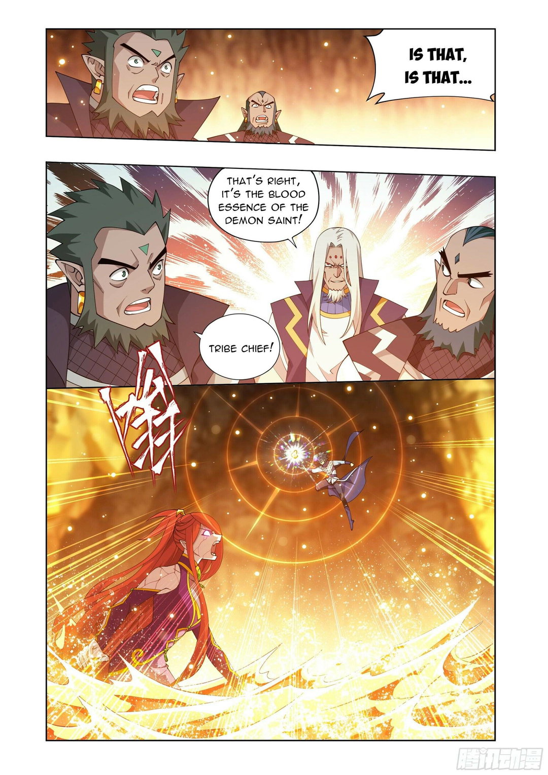 Chapter 394 - Image 7