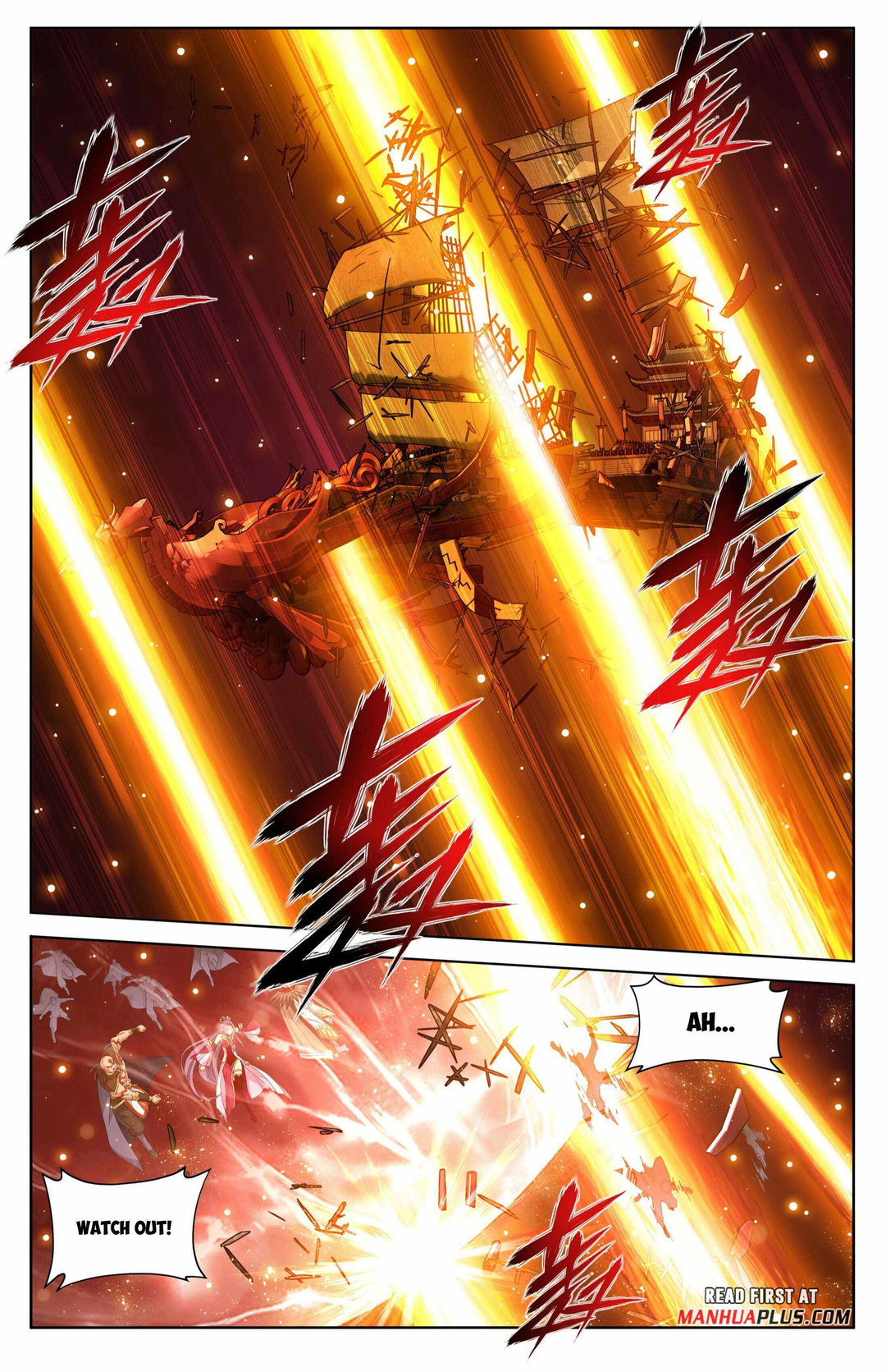 Chapter 395 - Image 13