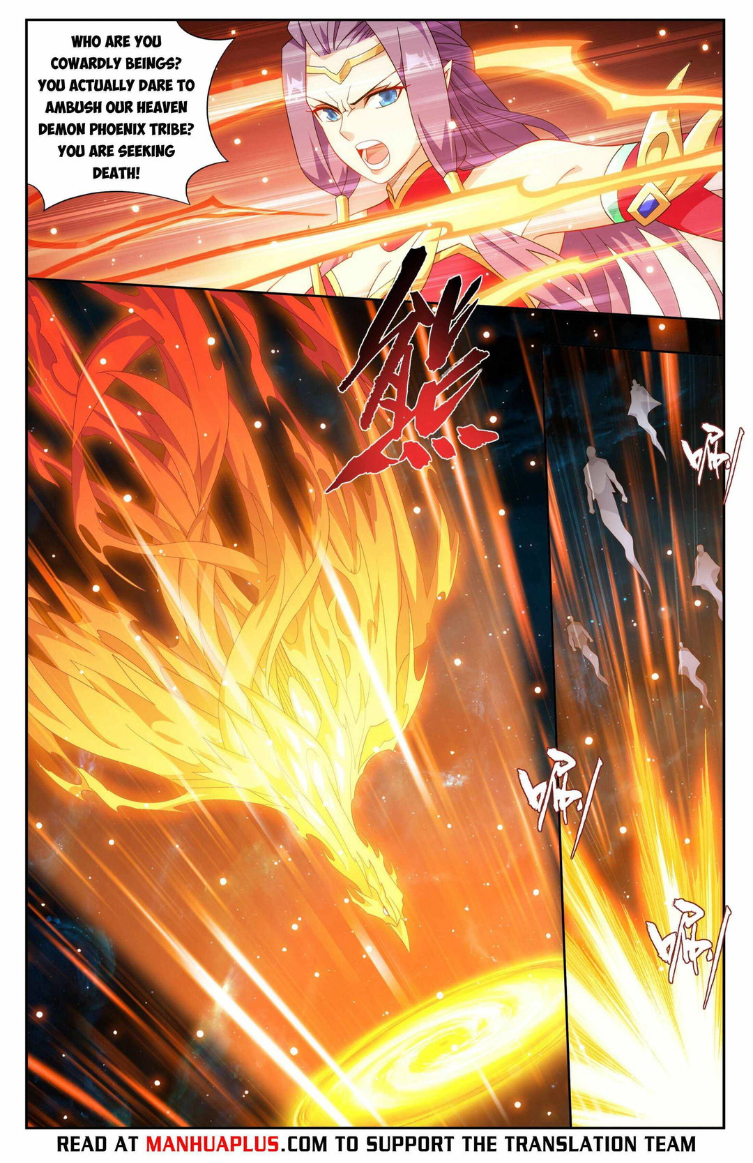 Chapter 395 - Image 14