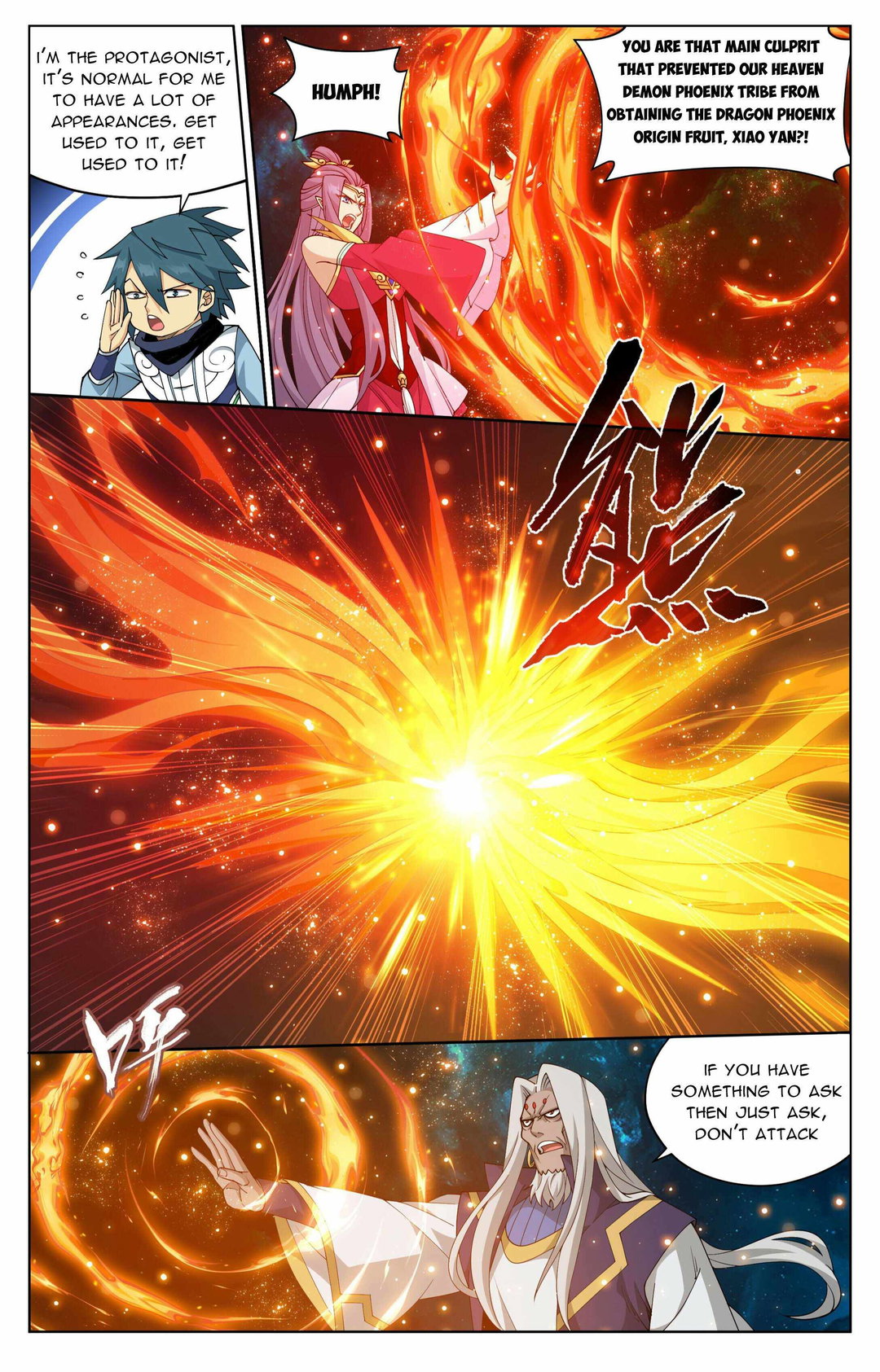 Chapter 395 - Image 16
