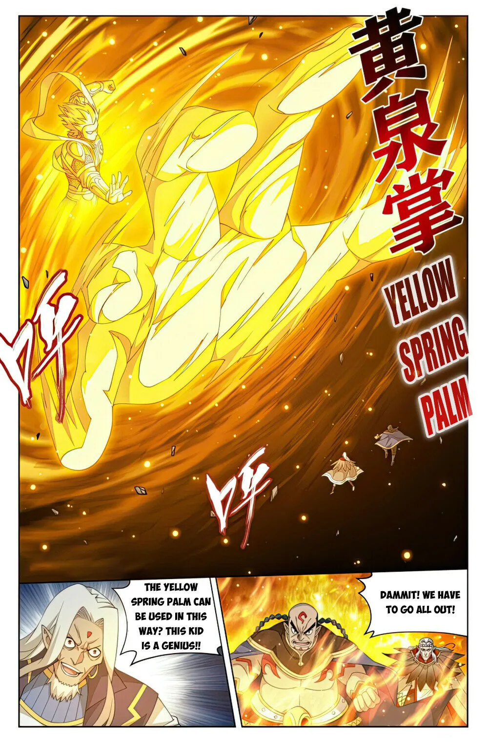 Chapter 396 - Image 10
