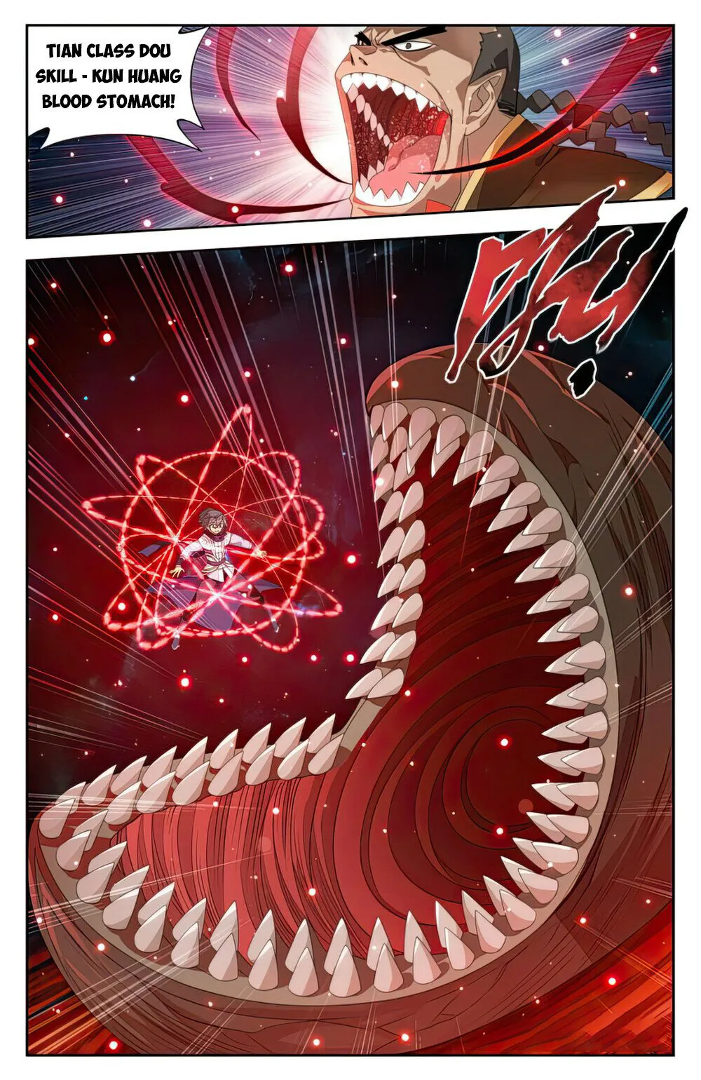Chapter 396 - Image 7