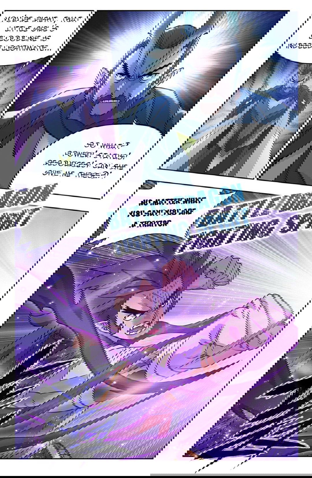 Chapter 397 - Image 17