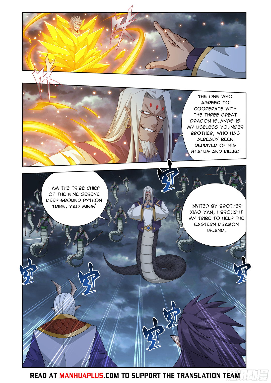 Chapter 398 - Image 11