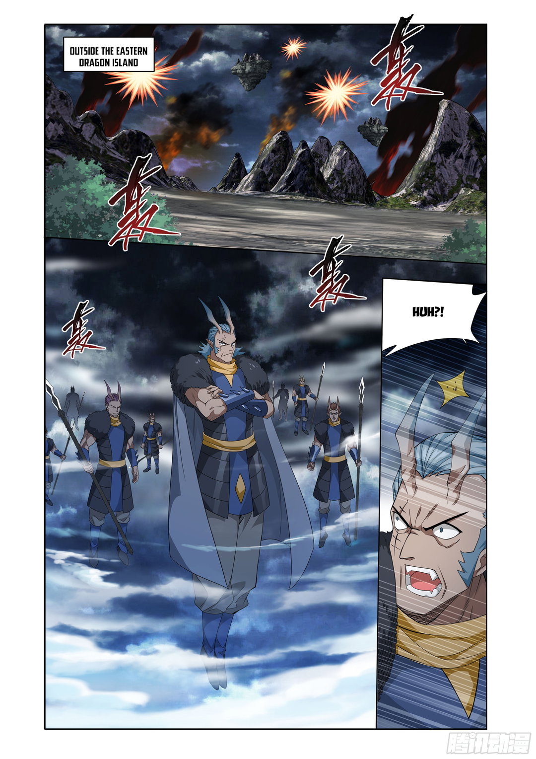 Chapter 398 - Image 13