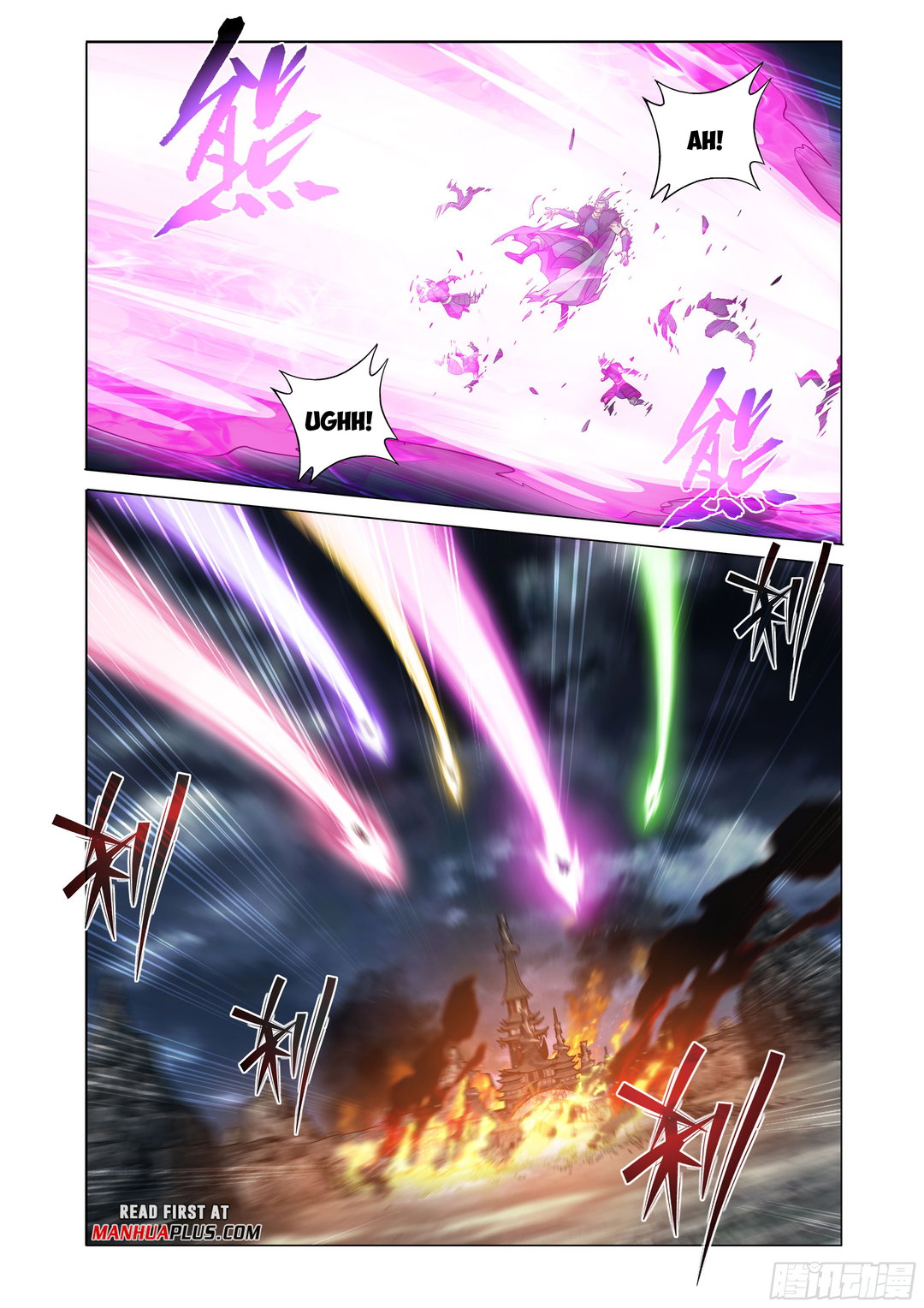Chapter 398 - Image 16