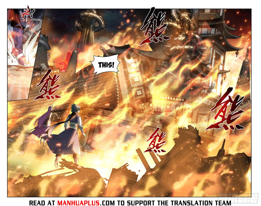 Chapter 398 - Image 17