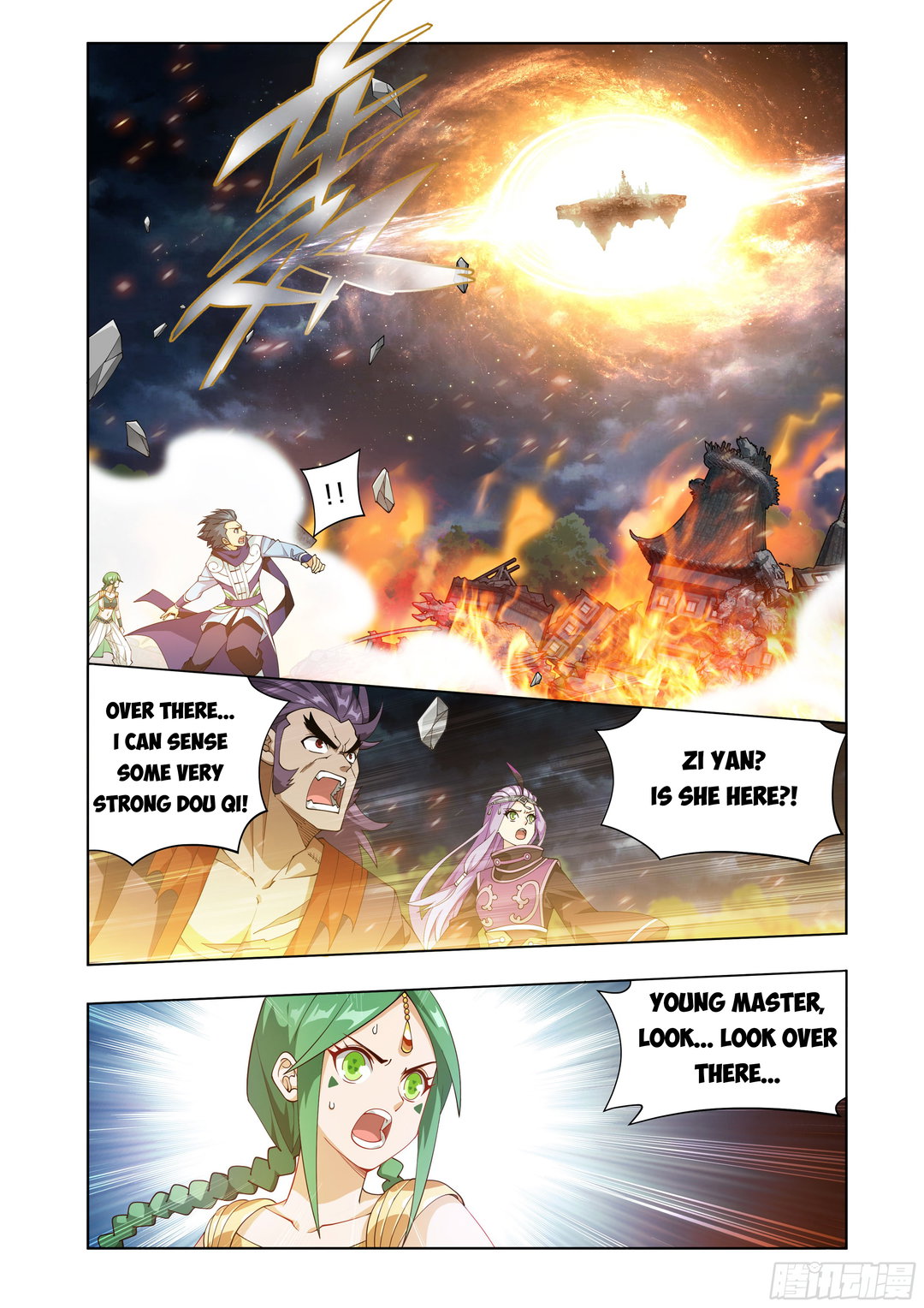 Chapter 398 - Image 19