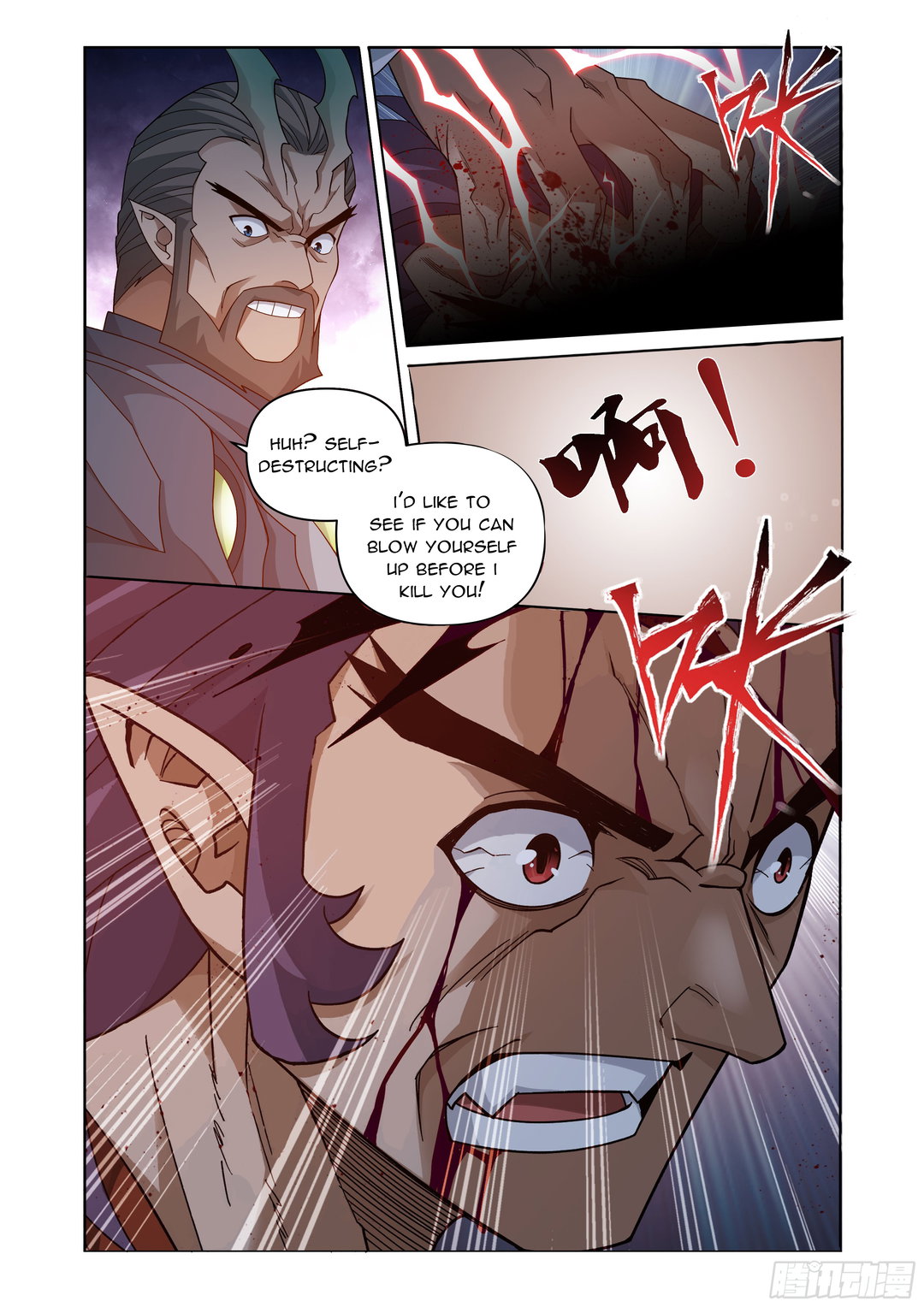 Chapter 398 - Image 3