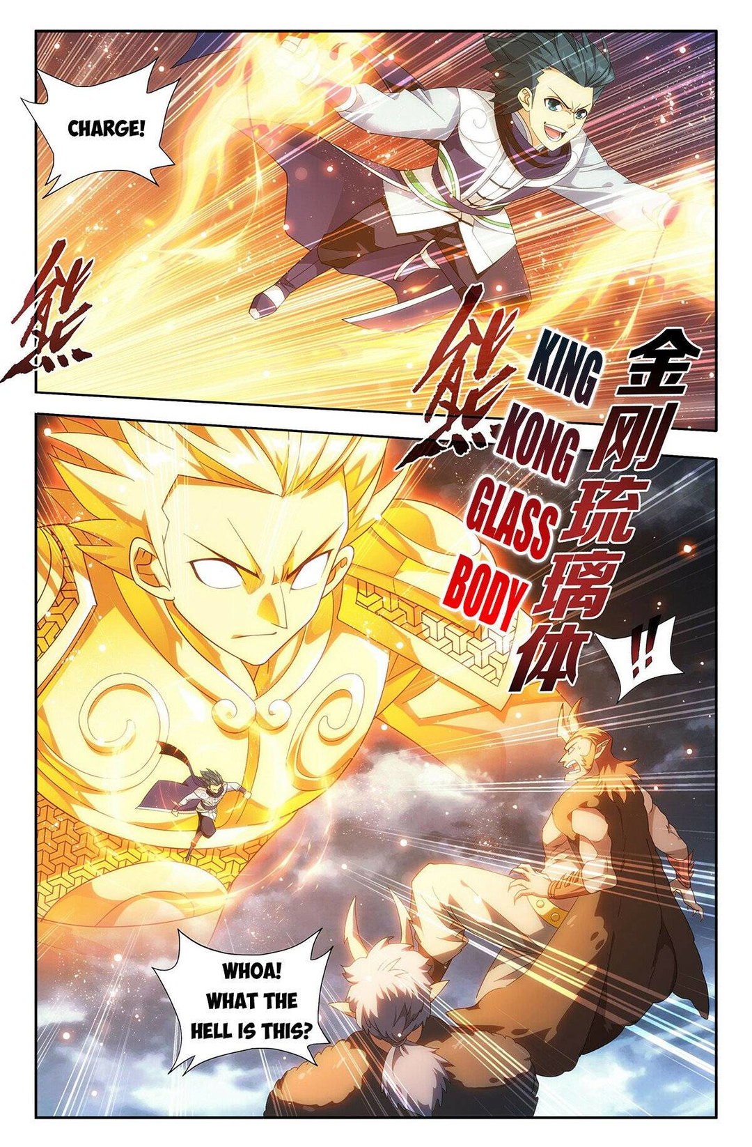 Chapter 399 - Image 15