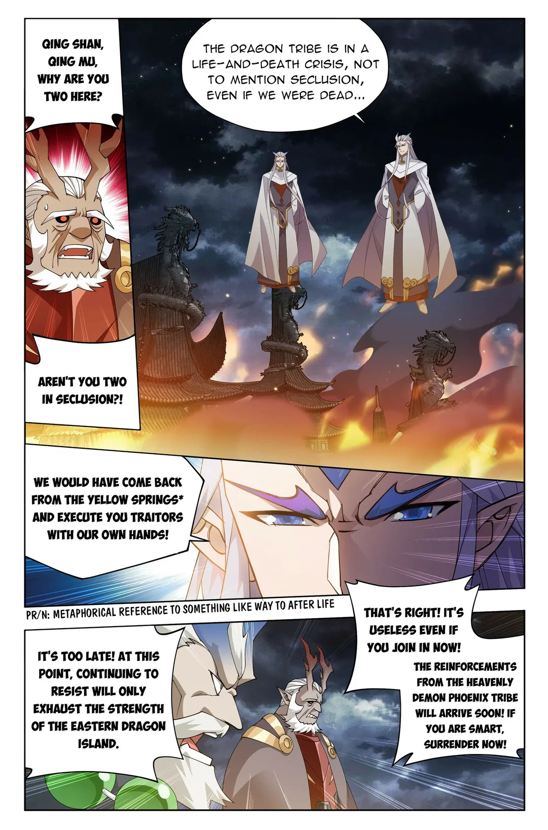 Chapter 400 - Image 14