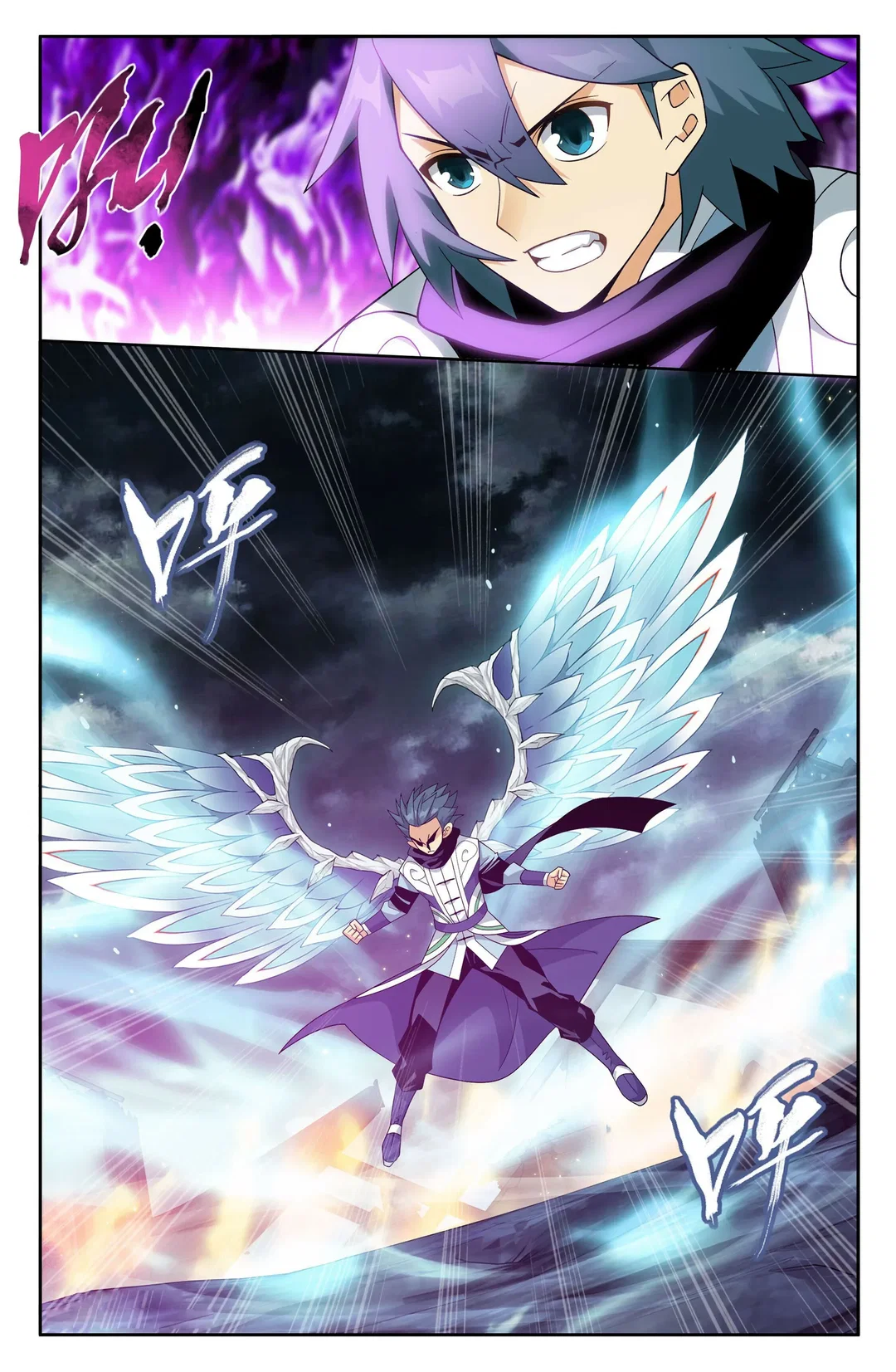 Chapter 400 - Image 17