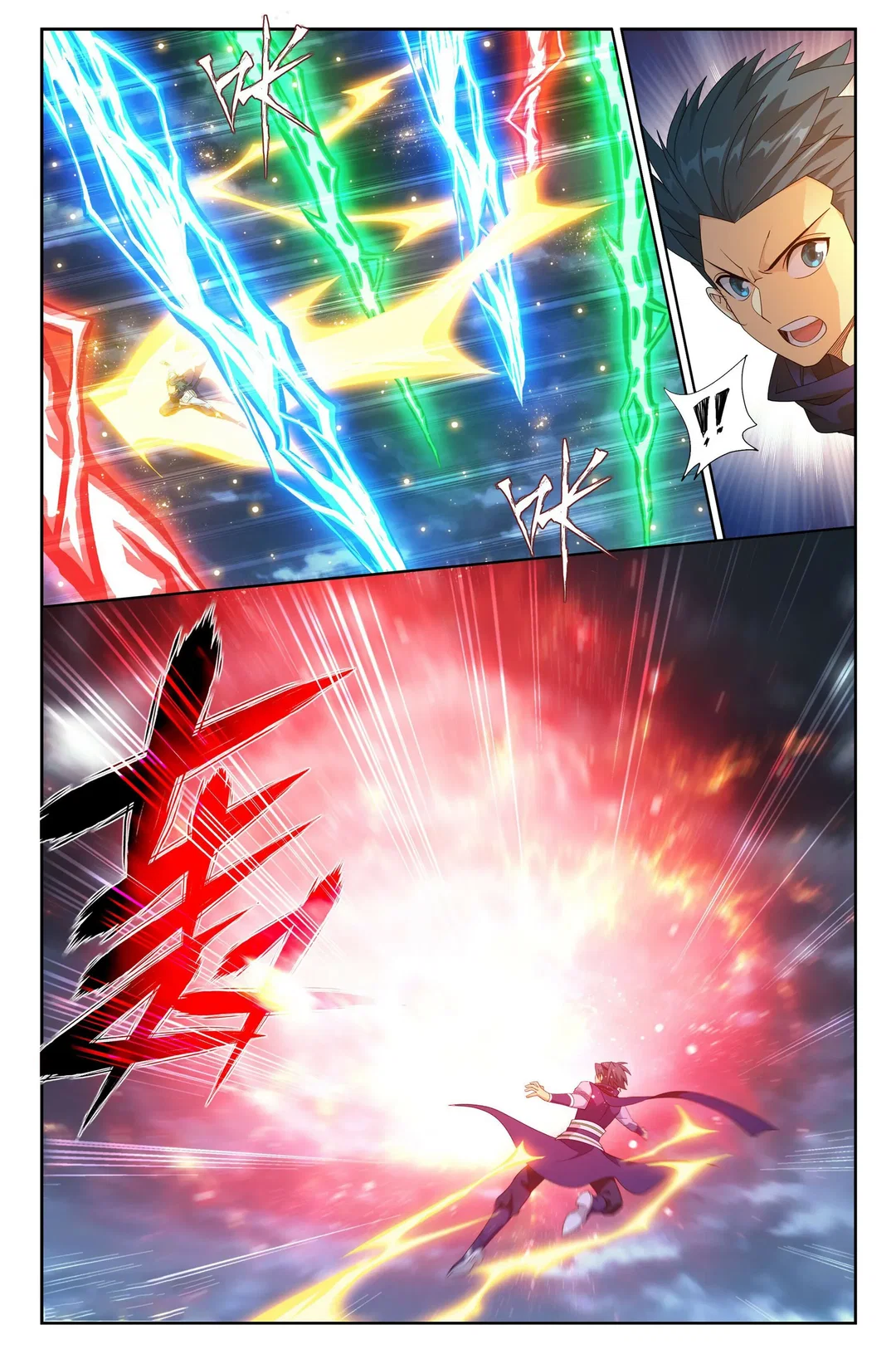 Chapter 400 - Image 5
