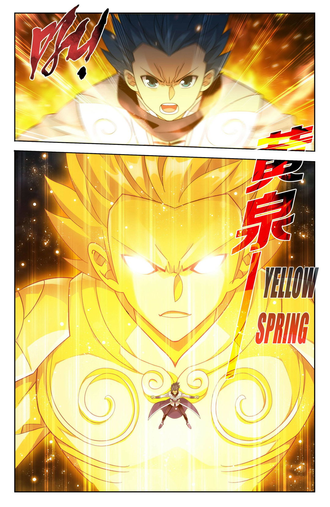 Chapter 401 - Image 15