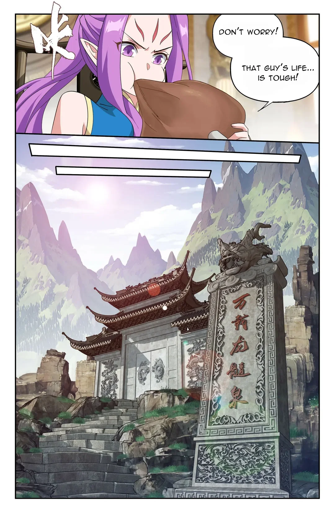 Chapter 404 - Image 10