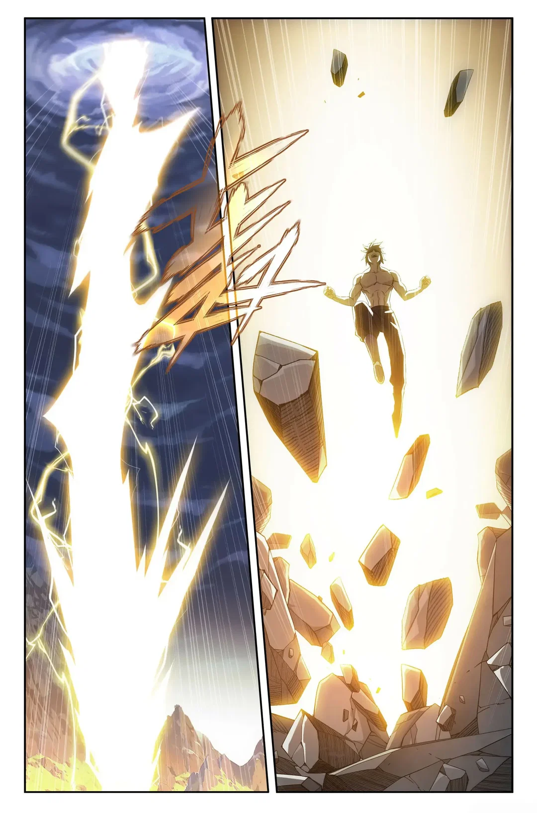 Chapter 404 - Image 20