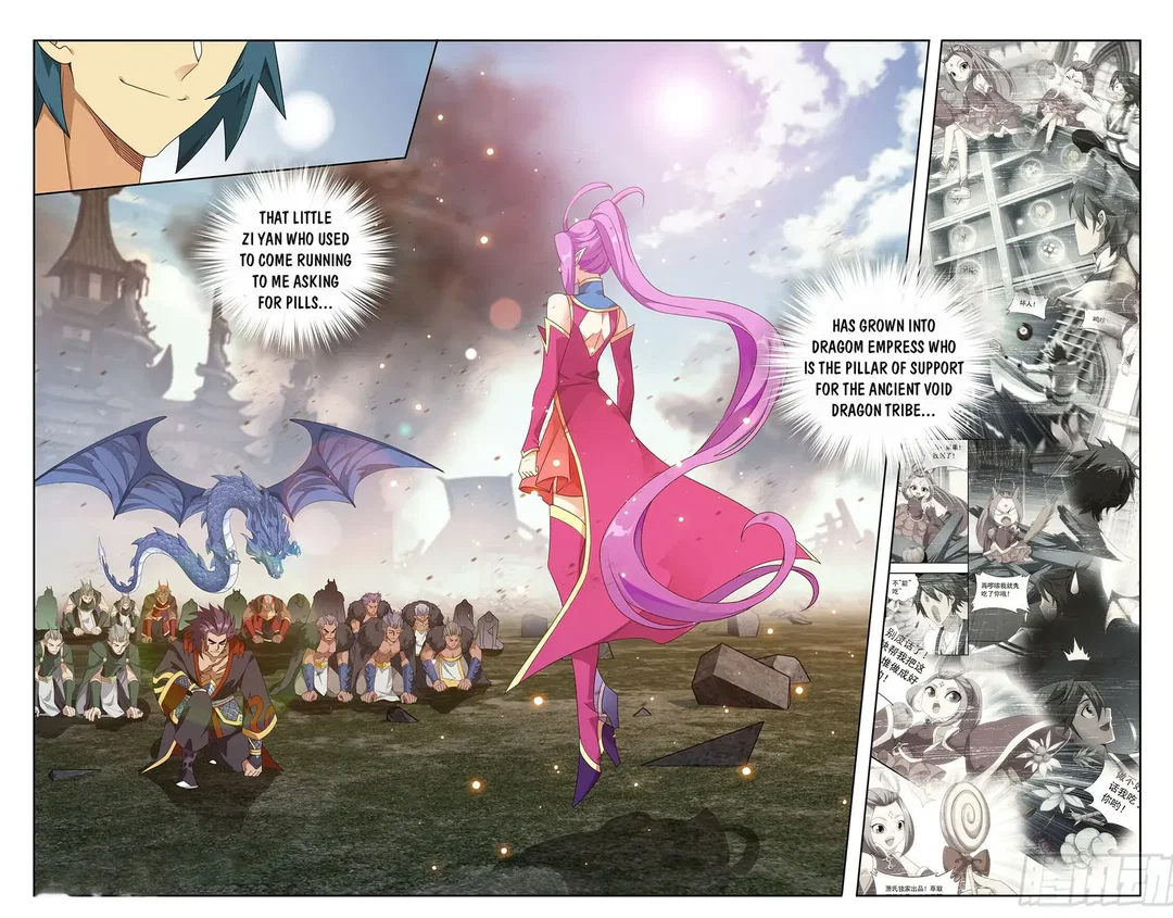 Chapter 404 - Image 3