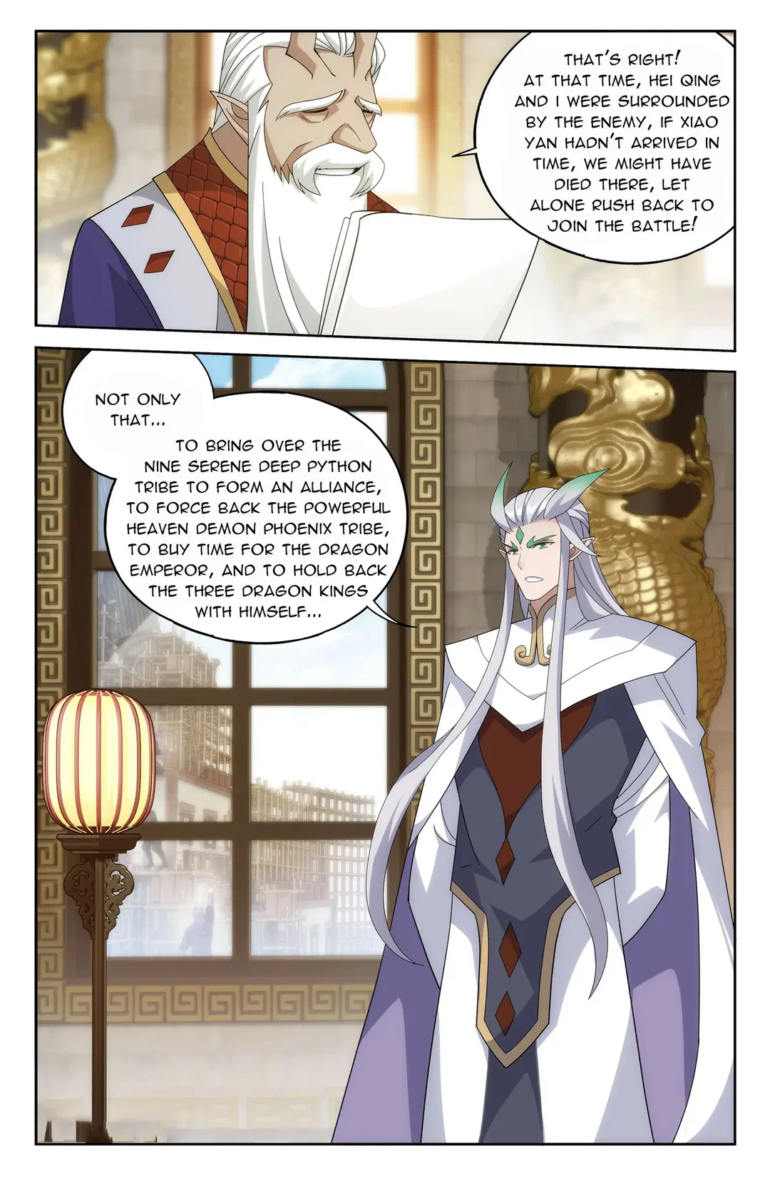 Chapter 404 - Image 7