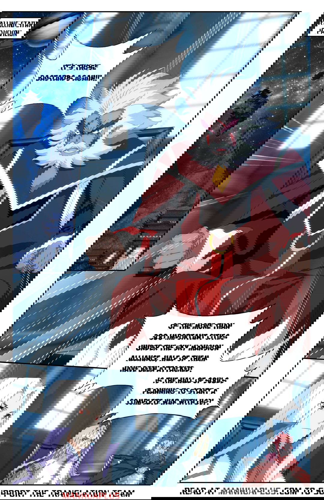 Chapter 405 - Image 14