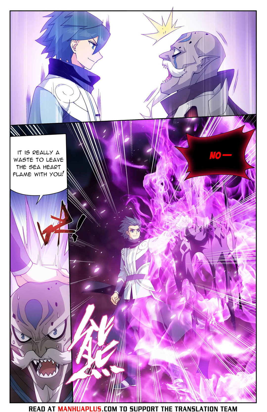 Chapter 406 - Image 13