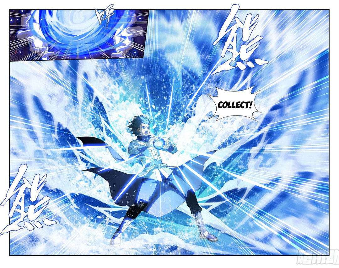 Chapter 406 - Image 15