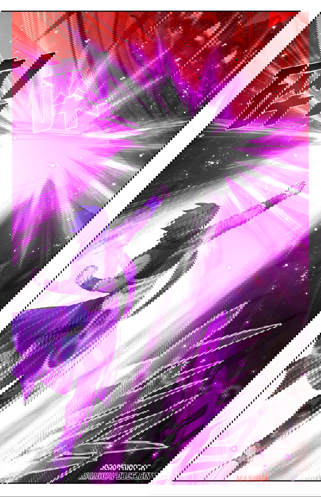 Chapter 407 - Image 16