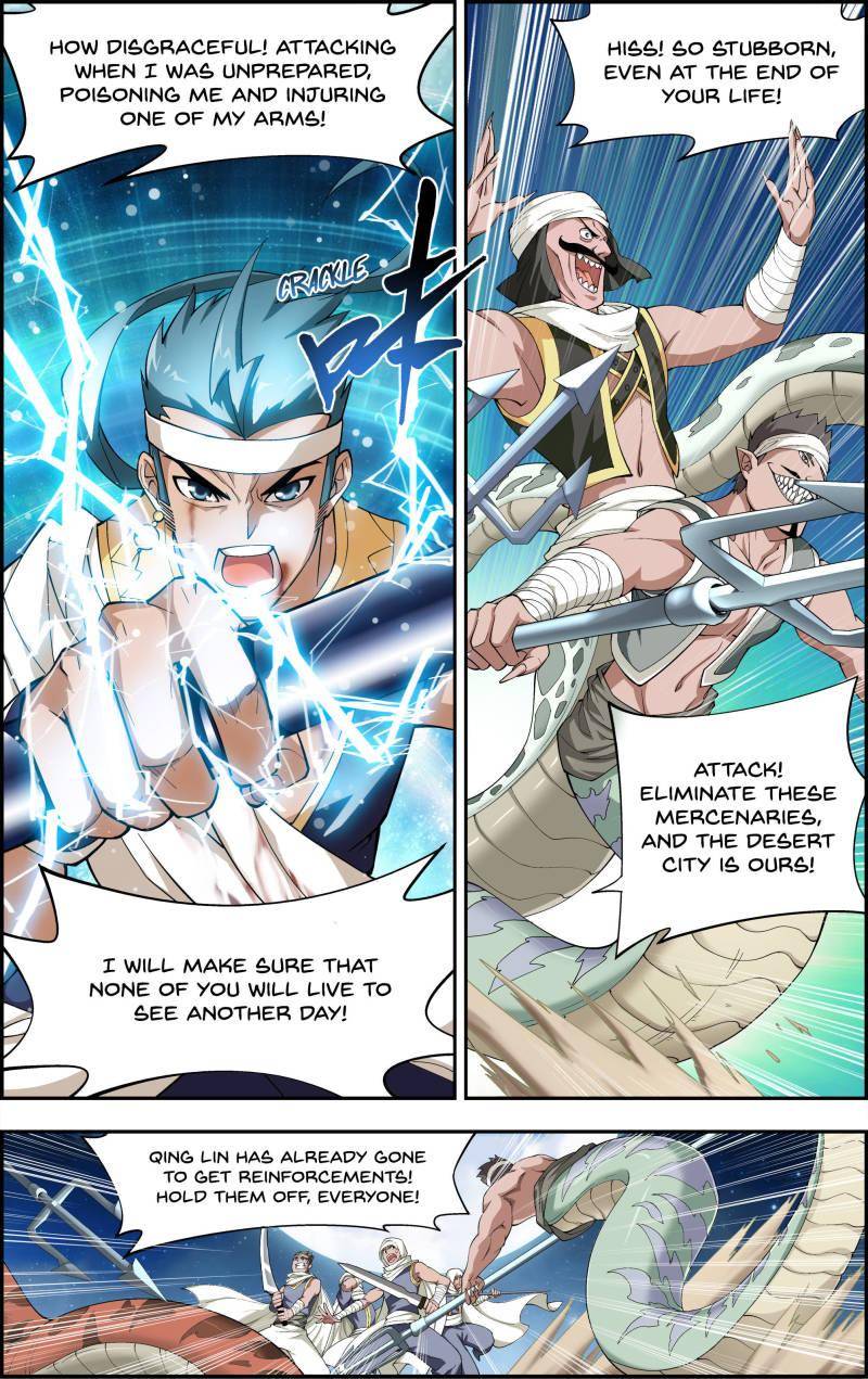 Chapter 41 - Image 2