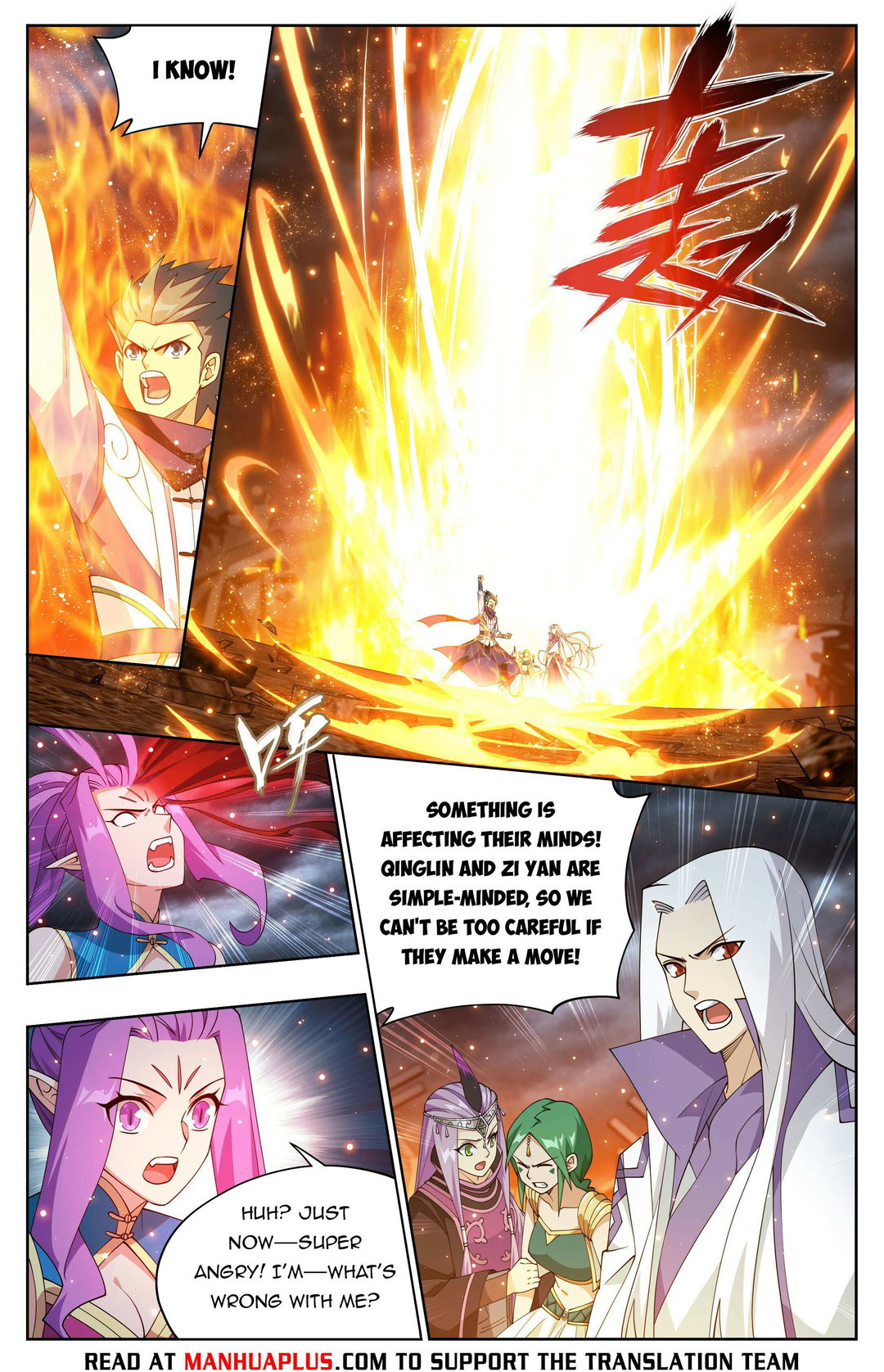 Chapter 410 - Image 6