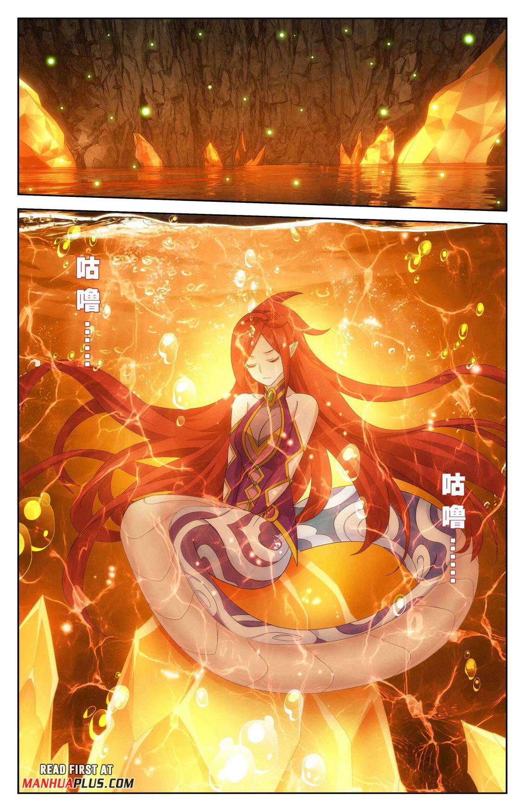 Chapter 411 - Image 16