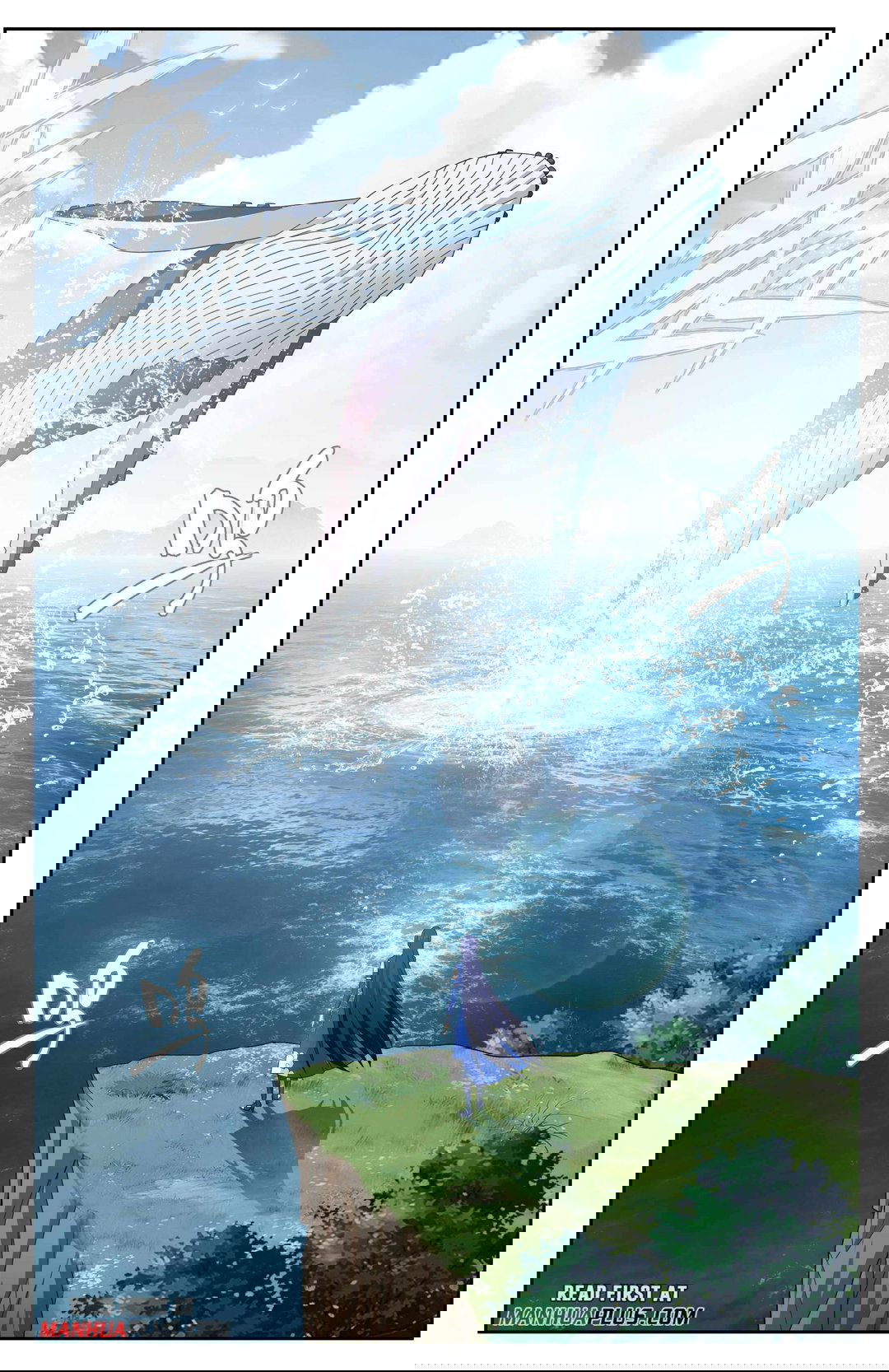 Chapter 411 - Image 18